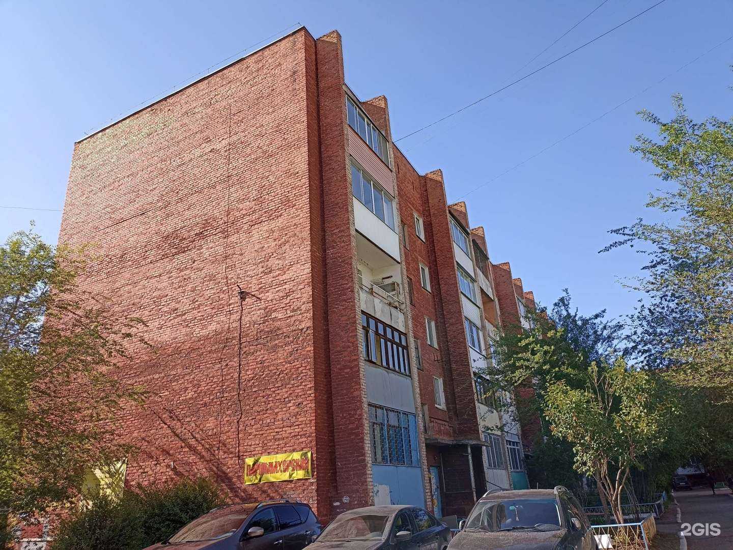 Отзывы на компанию У Девчат  в Омске c фото