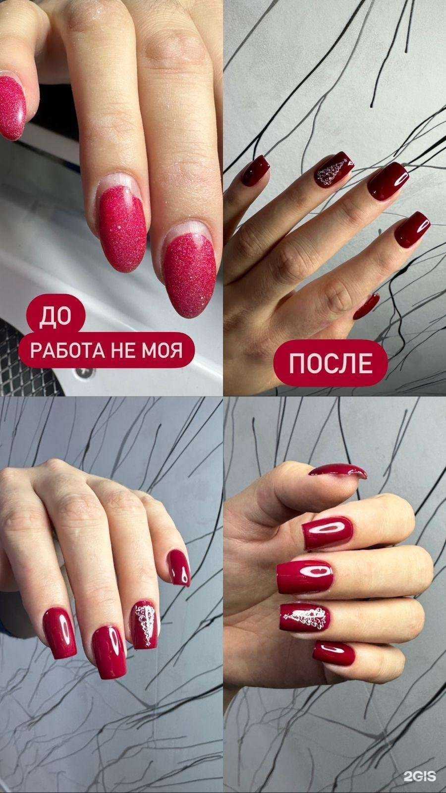 Отзывы на компанию Сливки  в Хабаровске c фото