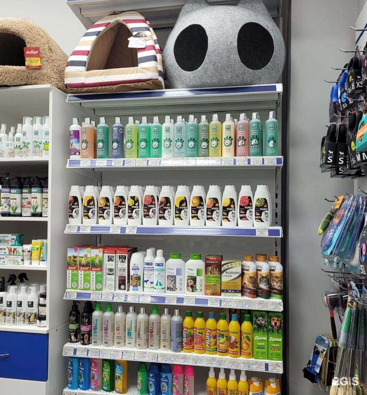 Отзывы на компанию Краснодарзооветснаб в г. Ейск c фото