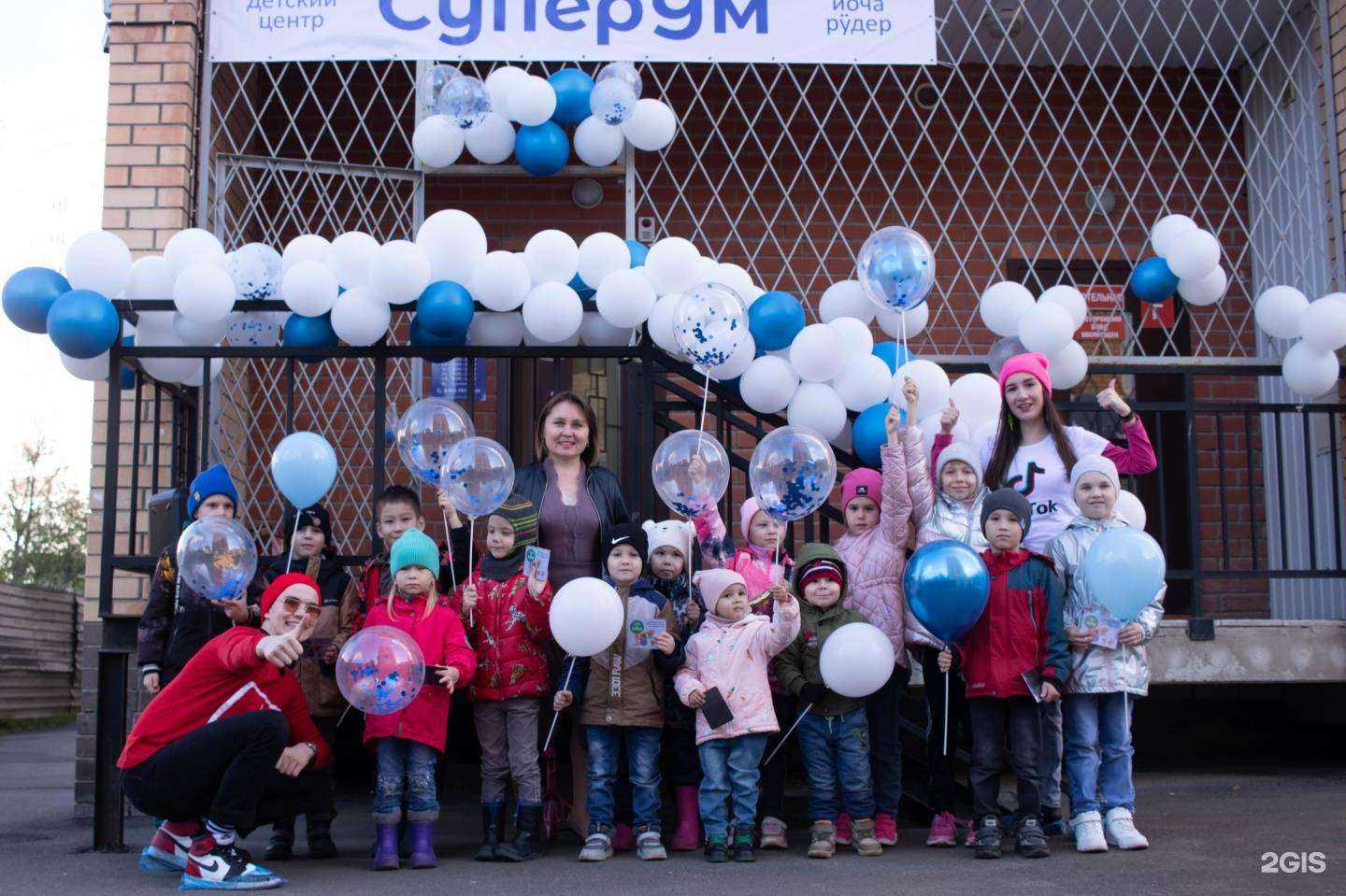 Отзывы на компанию СуперУм в Йошкар-Оле c фото