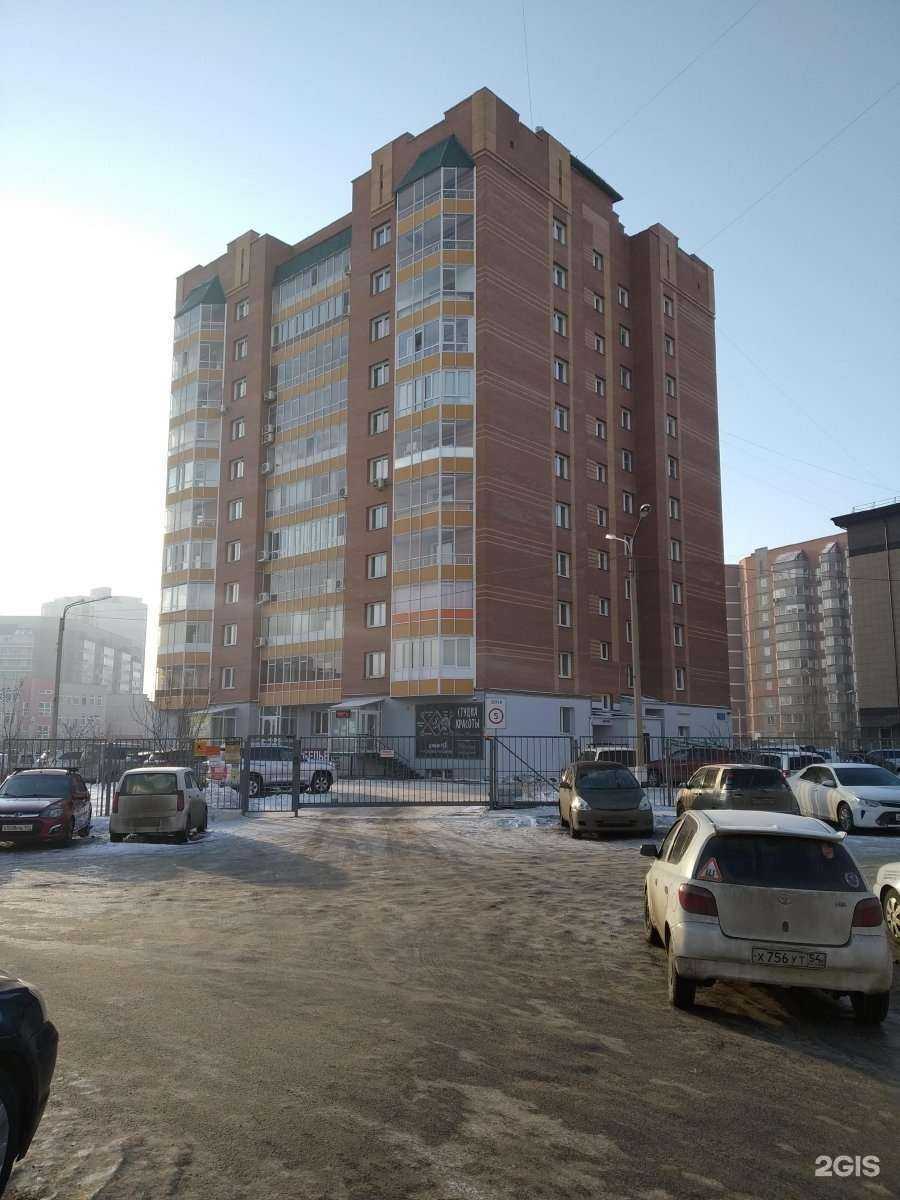 Отзывы на компанию Создание в Красноярске c фото - фотография 2 из 2