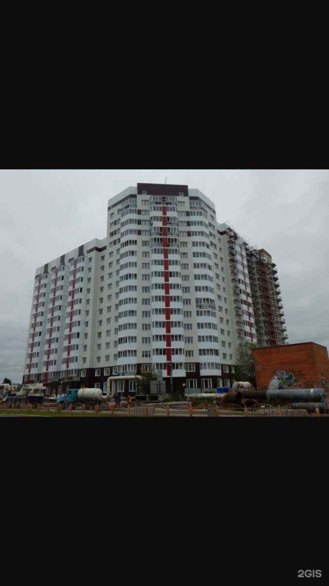 Отзывы на компанию beauty time в Сургуте c фото - фотография 2 из 2