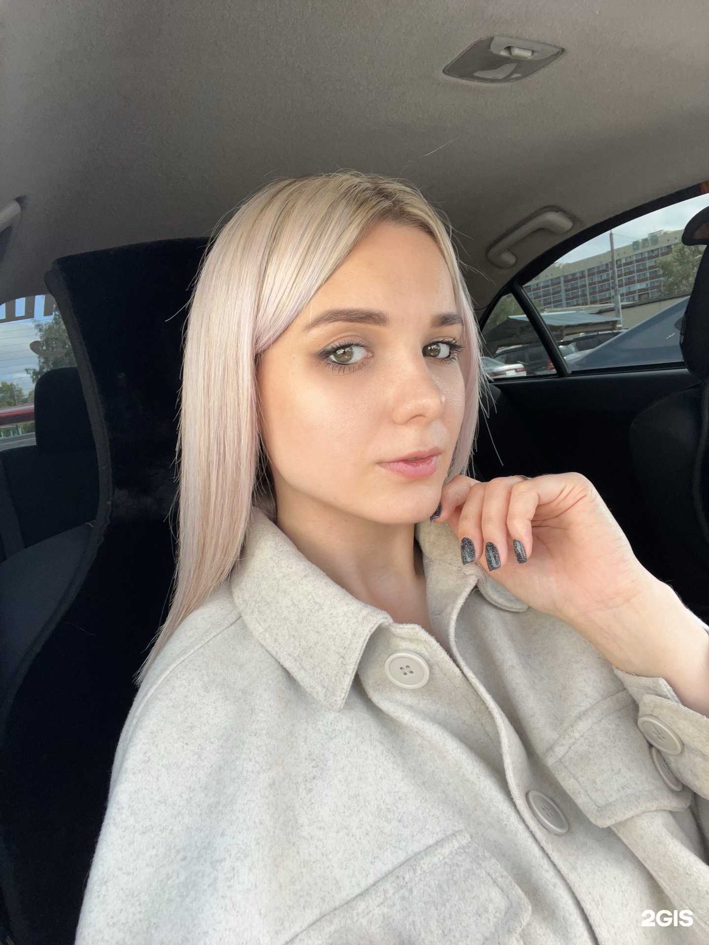 Отзывы на компанию Отражение в Новосибирске c фото