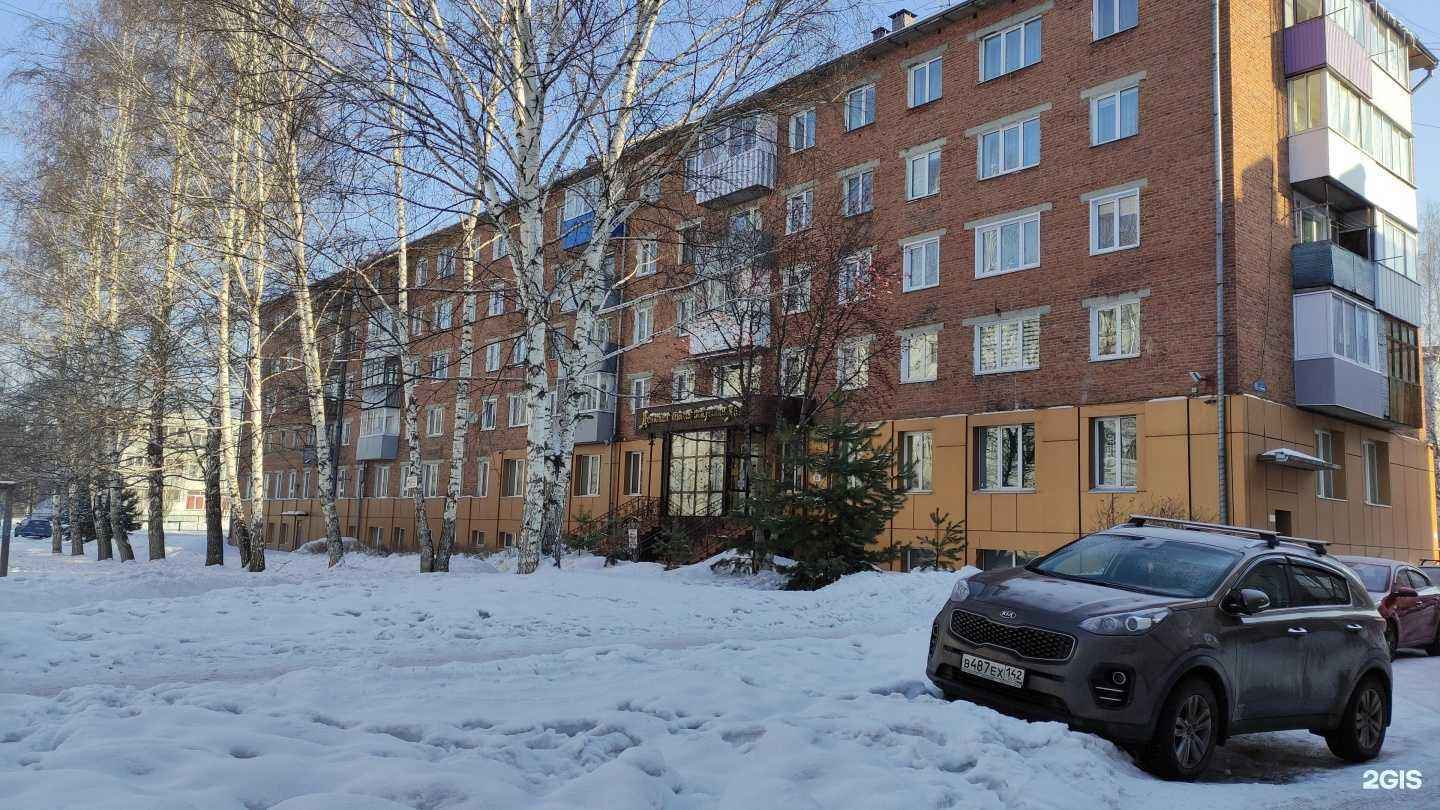 Отзывы на компанию Детская школа искусств №57 в Осинниках c фото - фотография 2 из 2