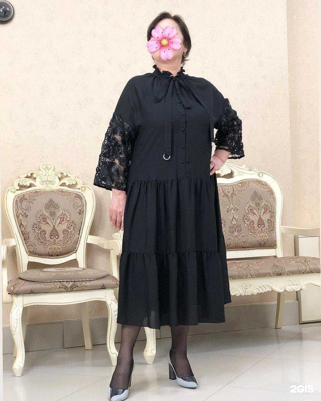 Отзывы на компанию Lady Collection в г. Буйнакск c фото