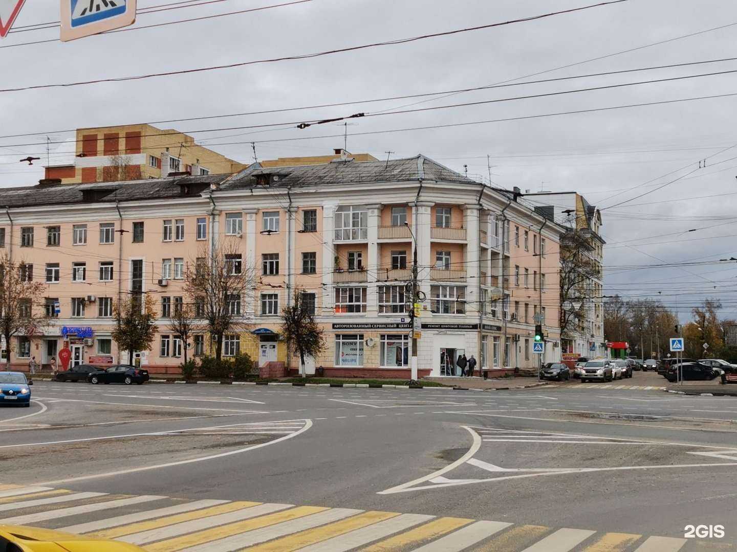 Отзывы на компанию АнВи в Твери c фото - фотография 2 из 2