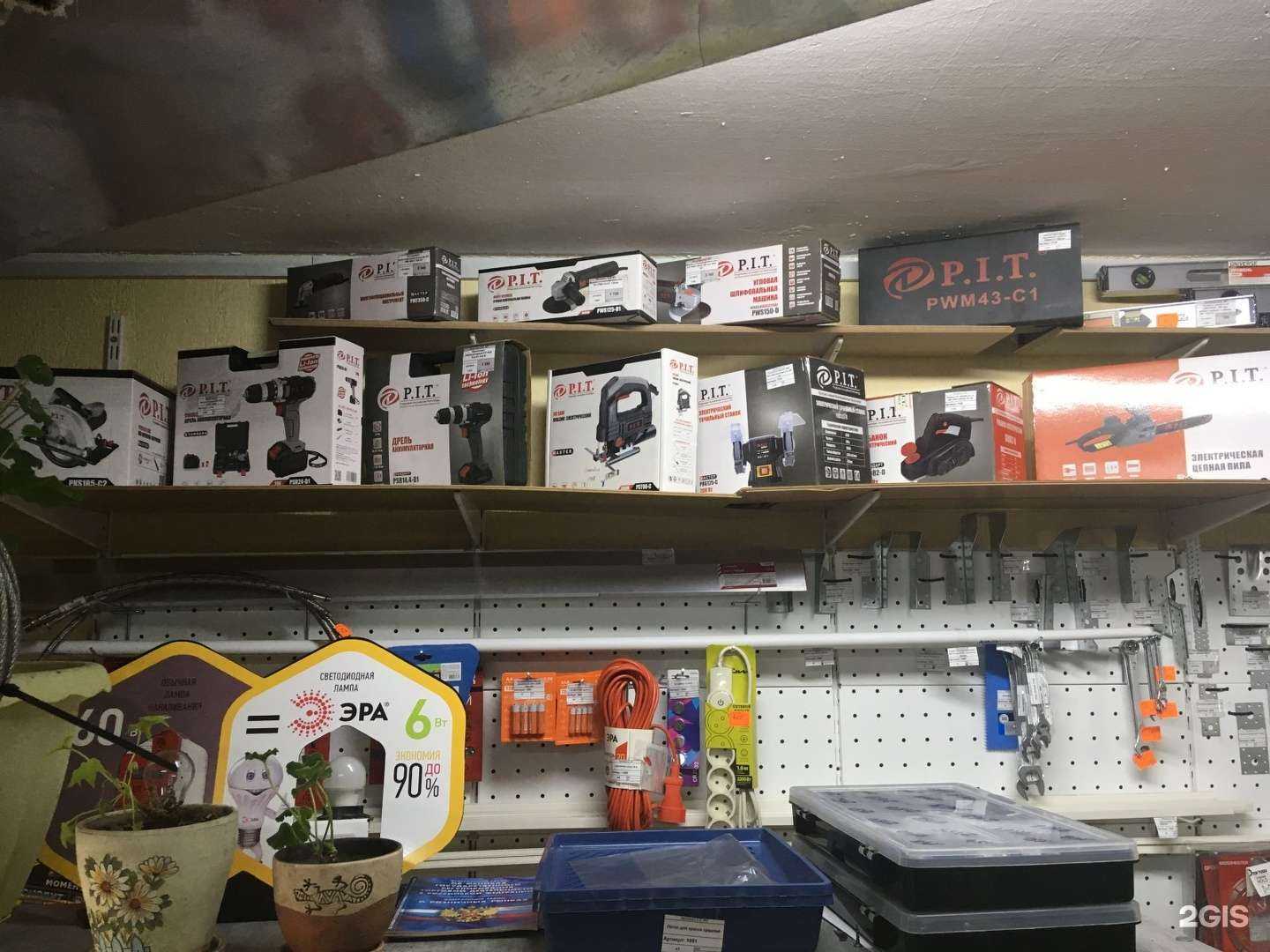 Отзывы на компанию О-ring в г. Саратов c фото