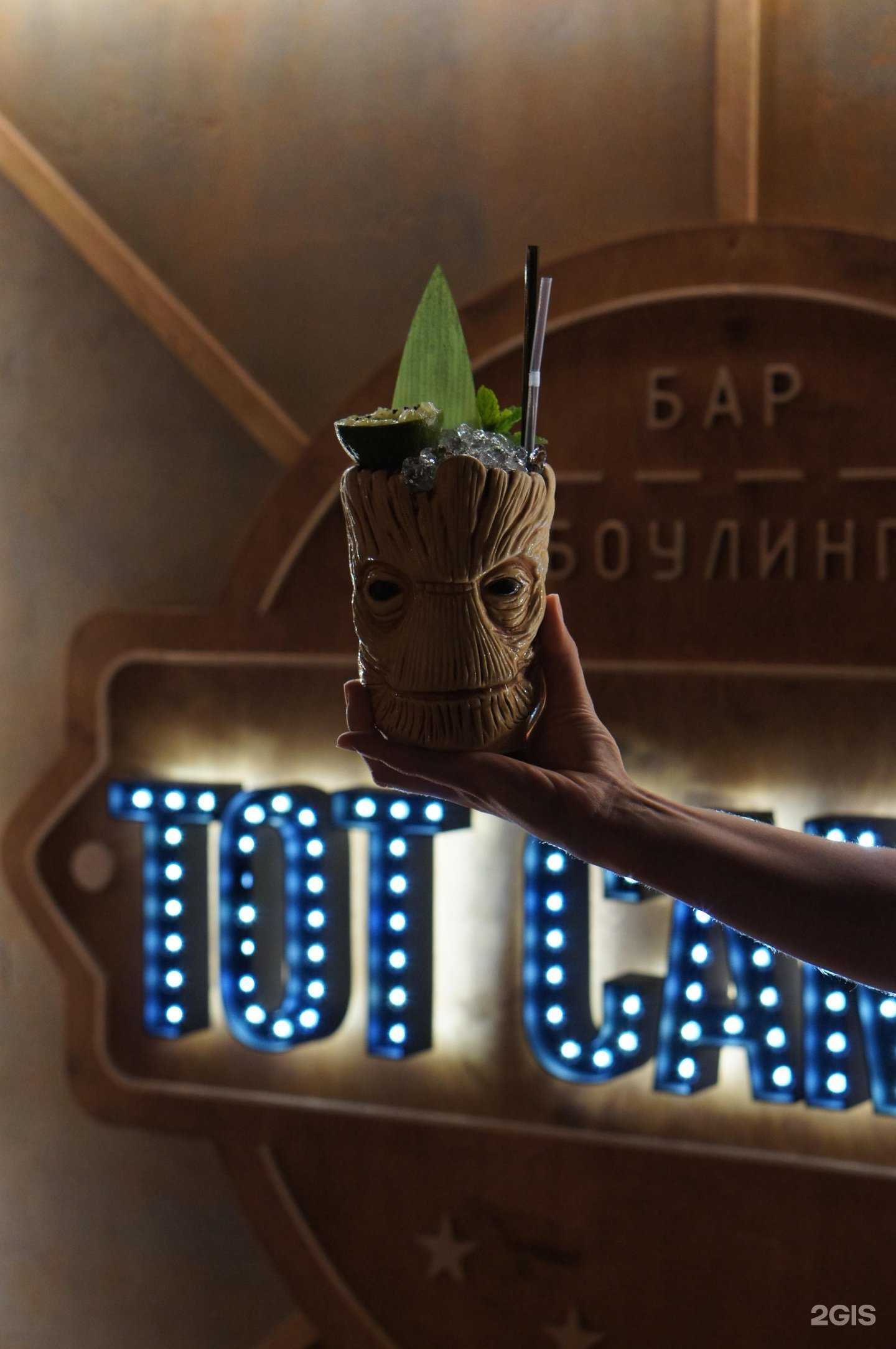 Отзывы на компанию Тот самый в г. Верхняя Пышма c фото