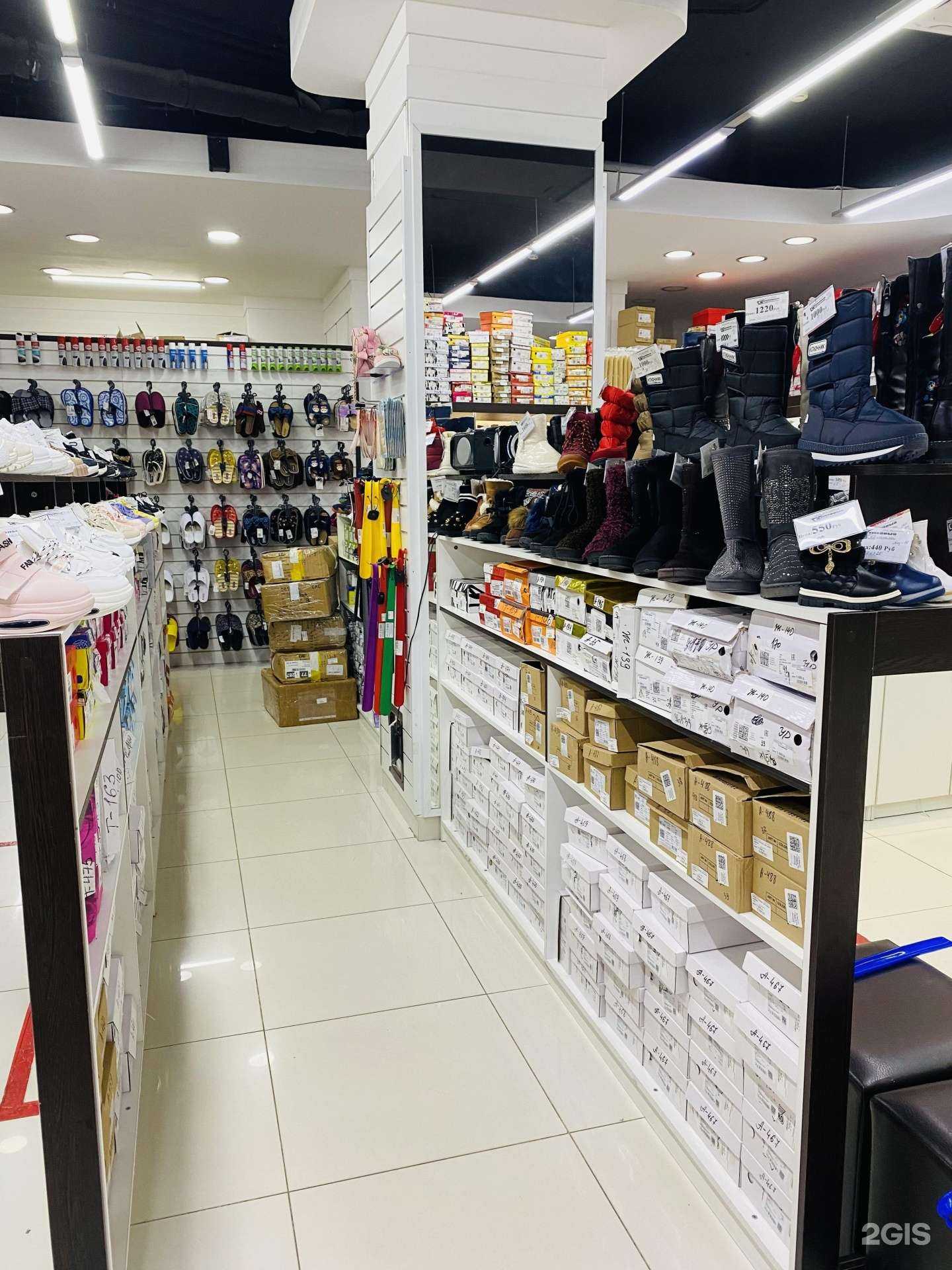 Отзывы на компанию Семейный стиль в г. Краснодар c фото