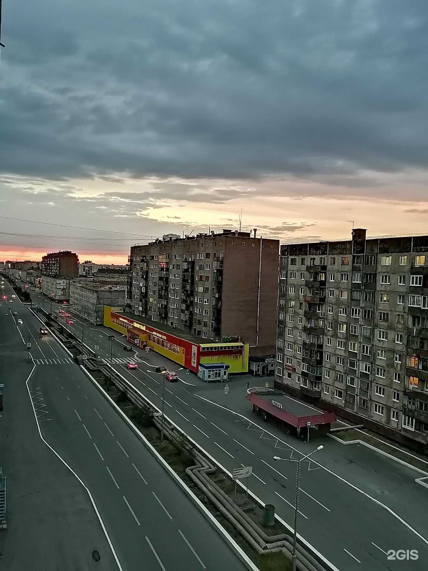 Отзывы на компанию Аудиторская Консалтинговая Группа в Норильске c фото