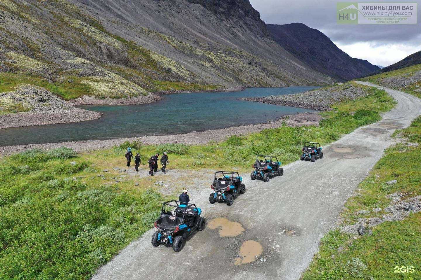 Отзывы на компанию Хибины для вас в Апатитах c фото