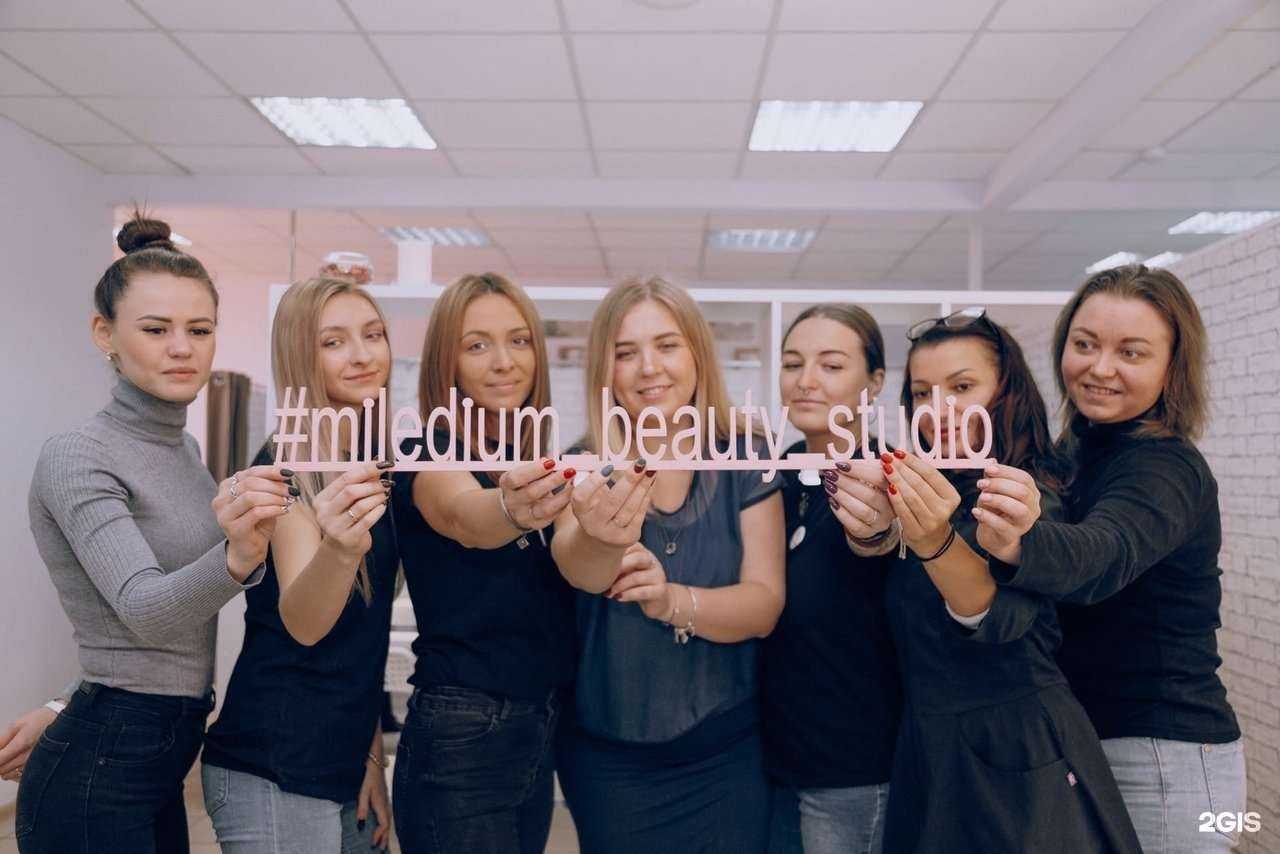 Отзывы на компанию Miledium в Самаре c фото