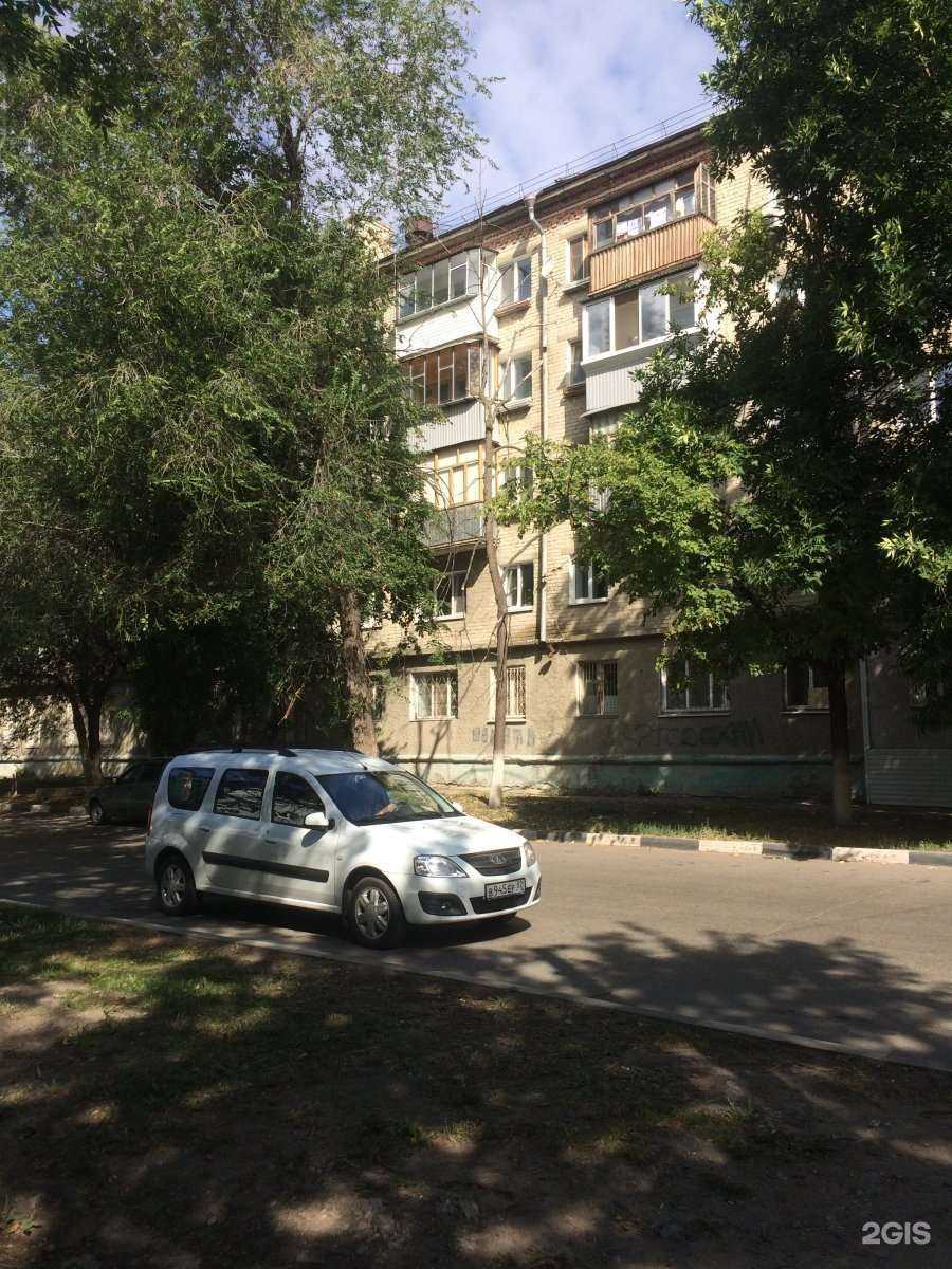 Отзывы на компанию Анютины глазки в Ульяновске c фото - фотография 2 из 2