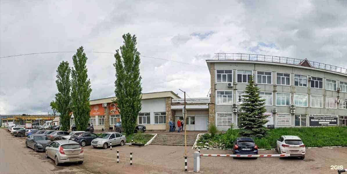 Отзывы на компанию Стерлитамакский железобетонный завод в Стерлитамаке c фото - фотография 2 из 2