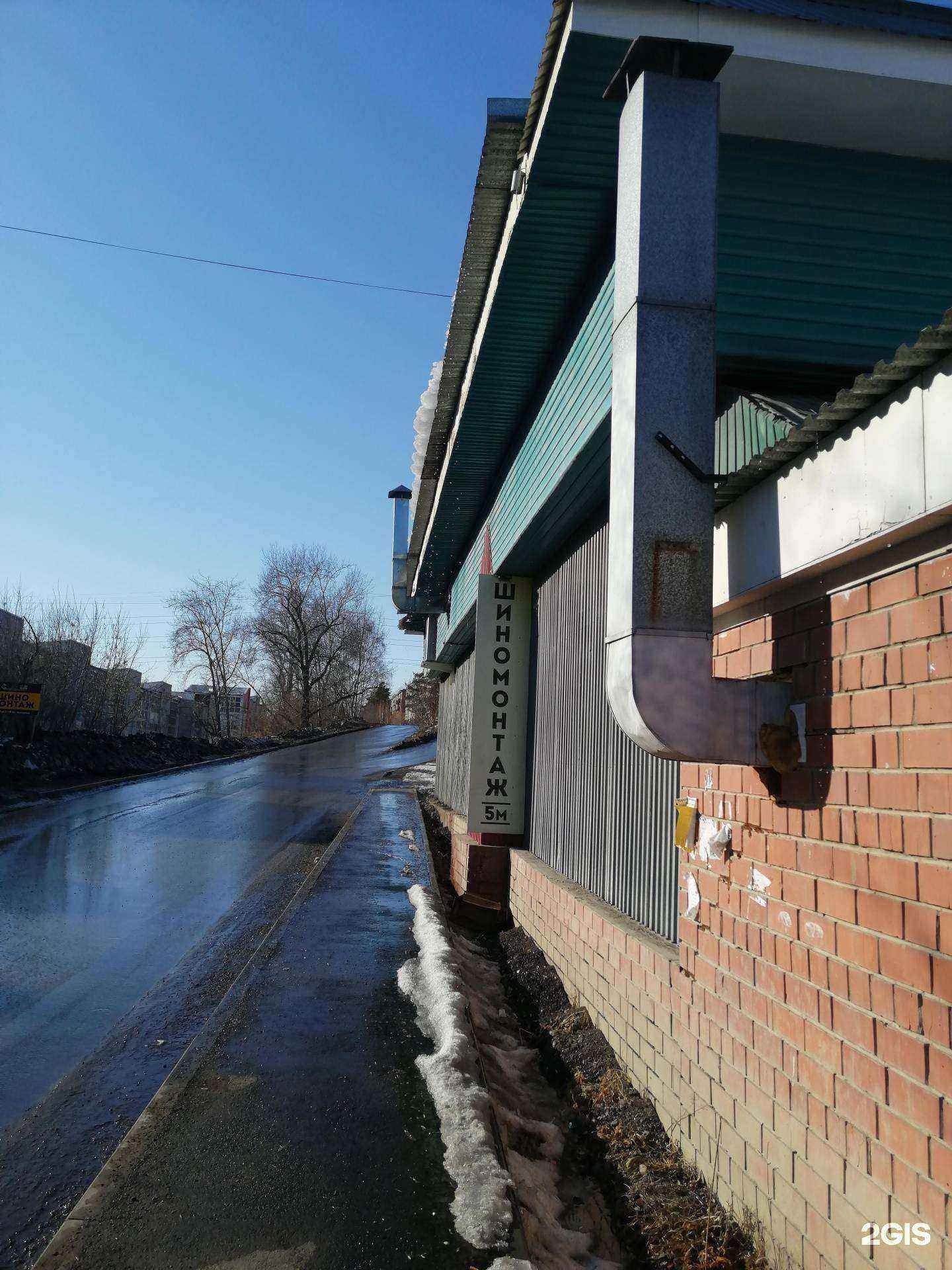 Отзывы на компанию Шашлычный мир в Иркутске c фото - фотография 2 из 2