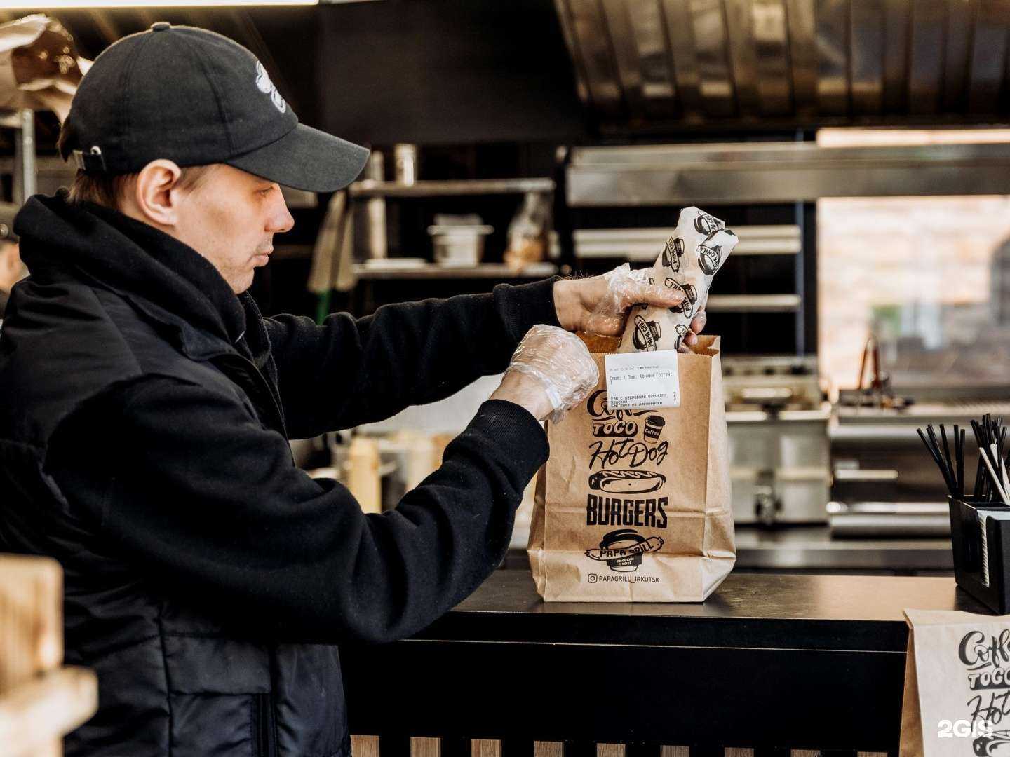 Отзывы на компанию Papa Grill в Иркутске c фото