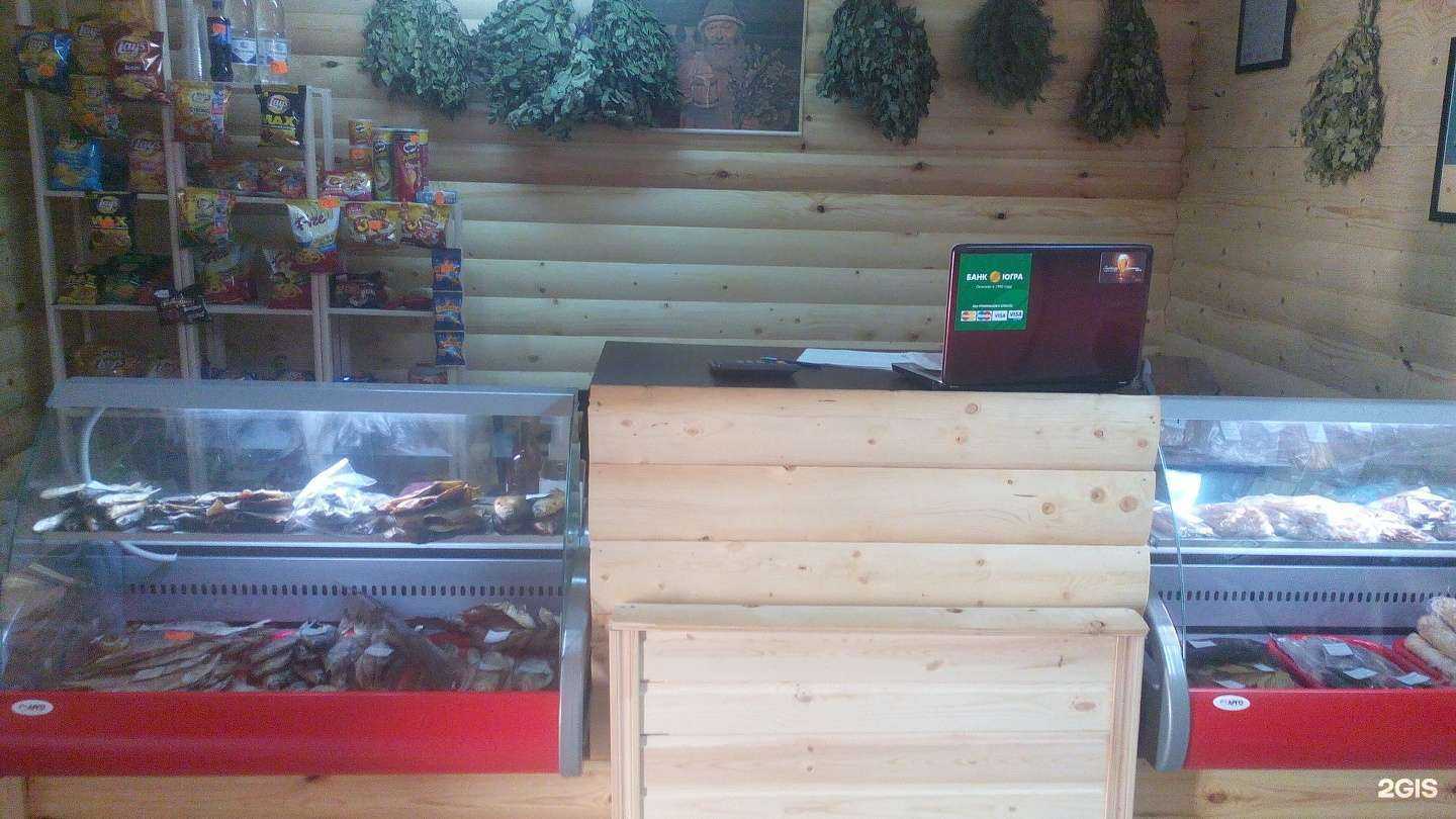 Отзывы на компанию ПивТорг в Чебоксарах c фото