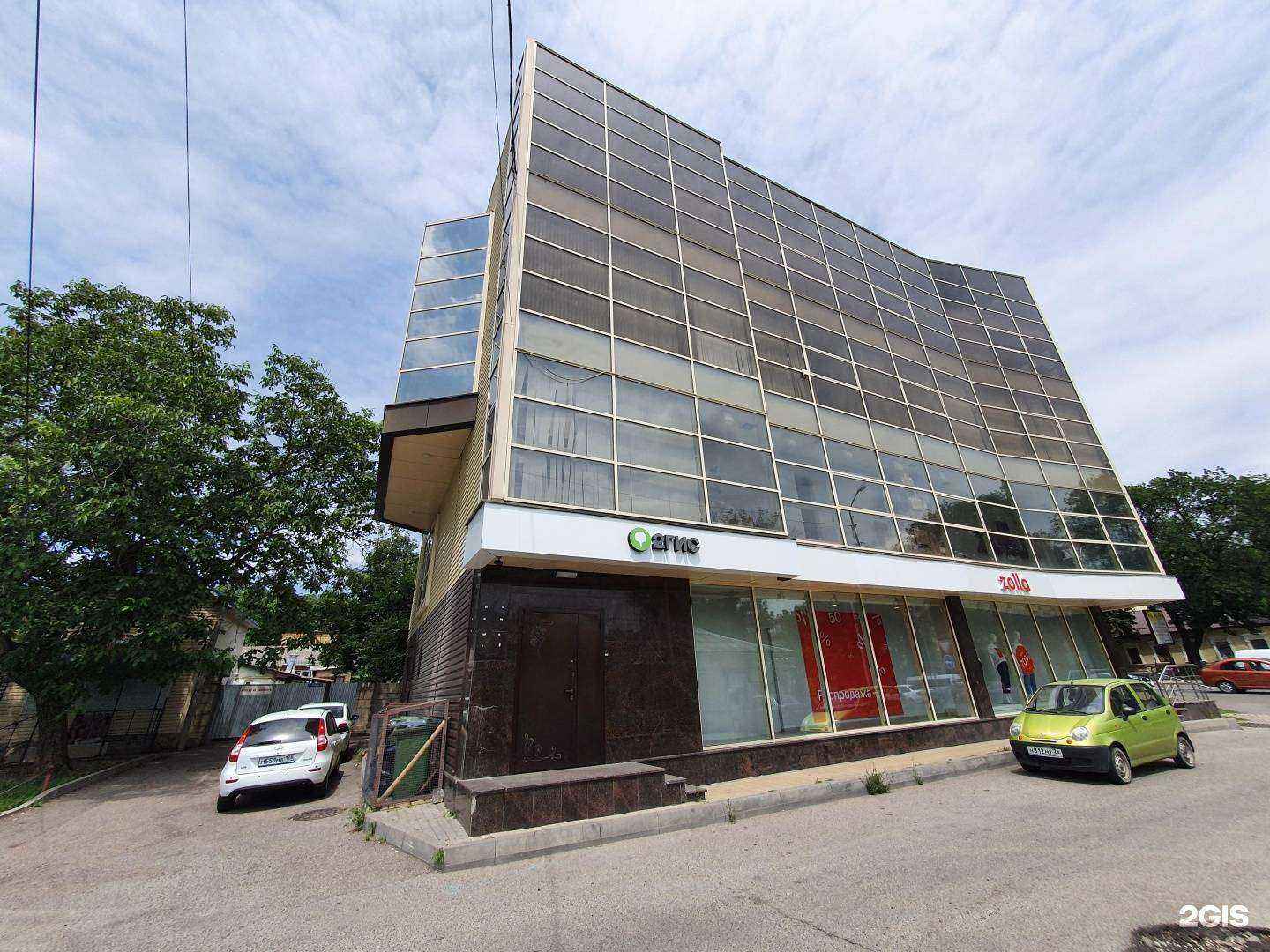 Отзывы на компанию Данные и технологии 2ГИС для бизнеса в Пятигорске c фото - фотография 2 из 2