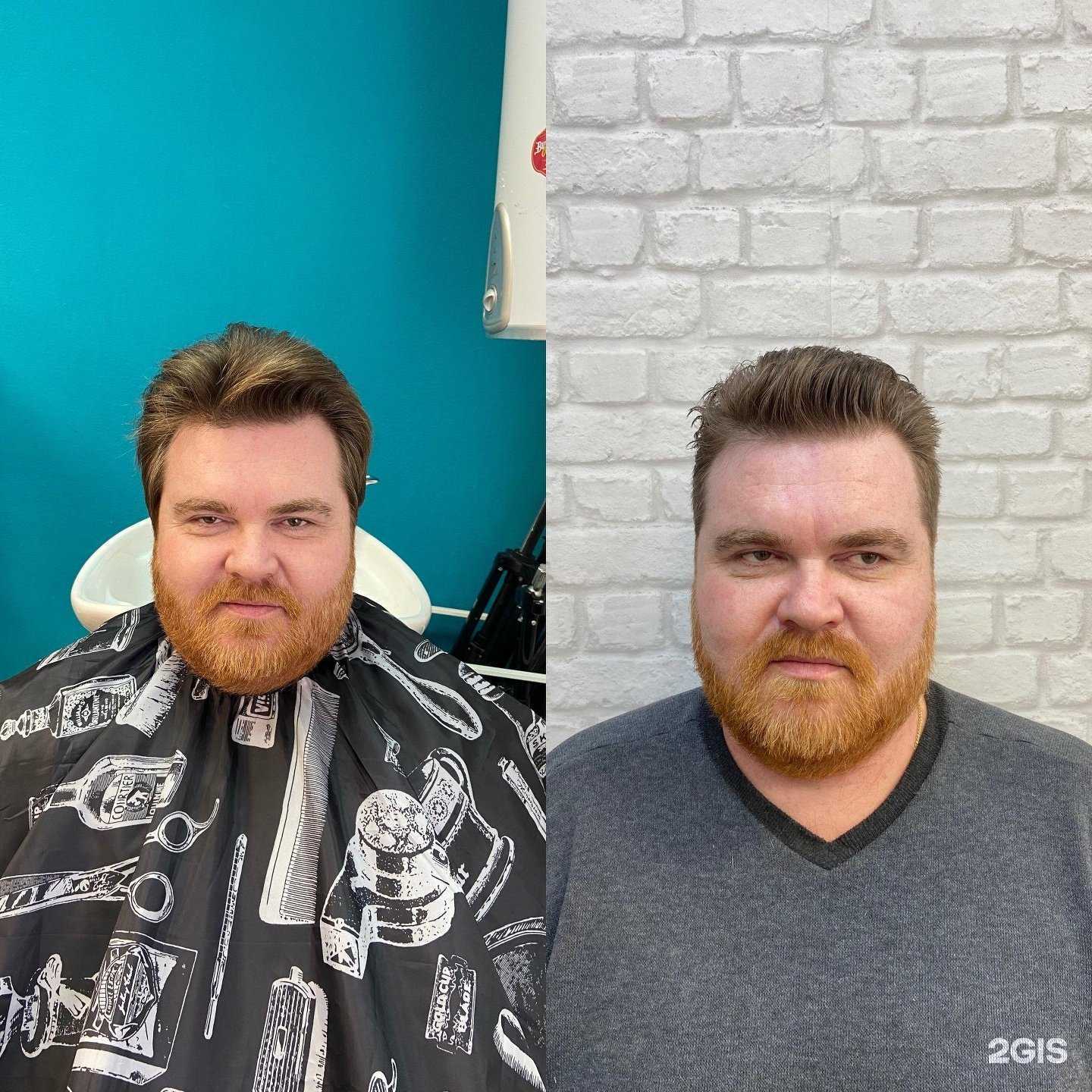 Отзывы на компанию Инга в Казани c фото