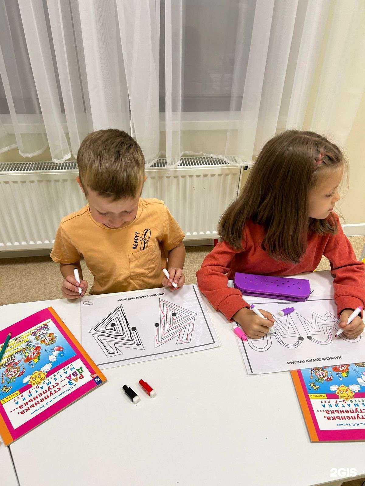 Отзывы на компанию Территория развития в г. Казань c фото