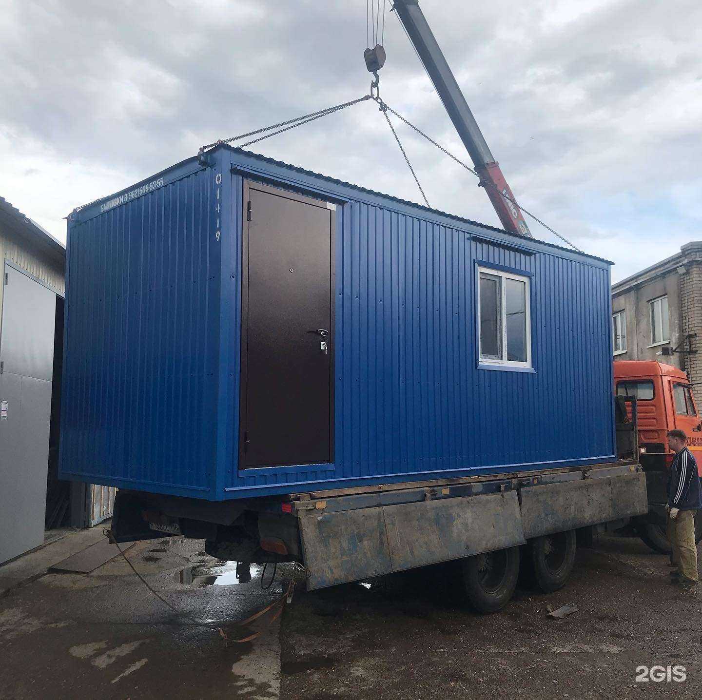 Отзывы на компанию Модуль плюс в г. Набережные Челны c фото