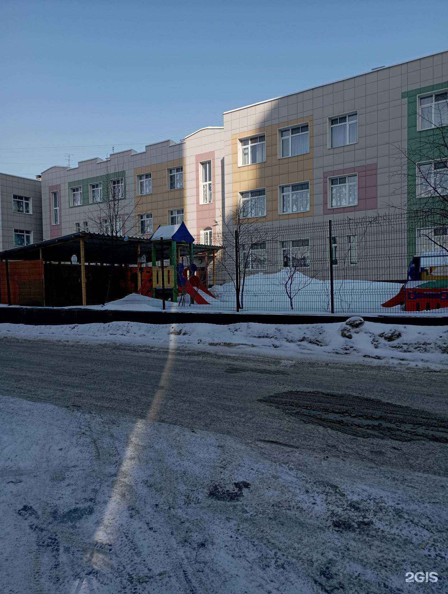 Отзывы на компанию Детский сад №303 в г. Новосибирск c фото