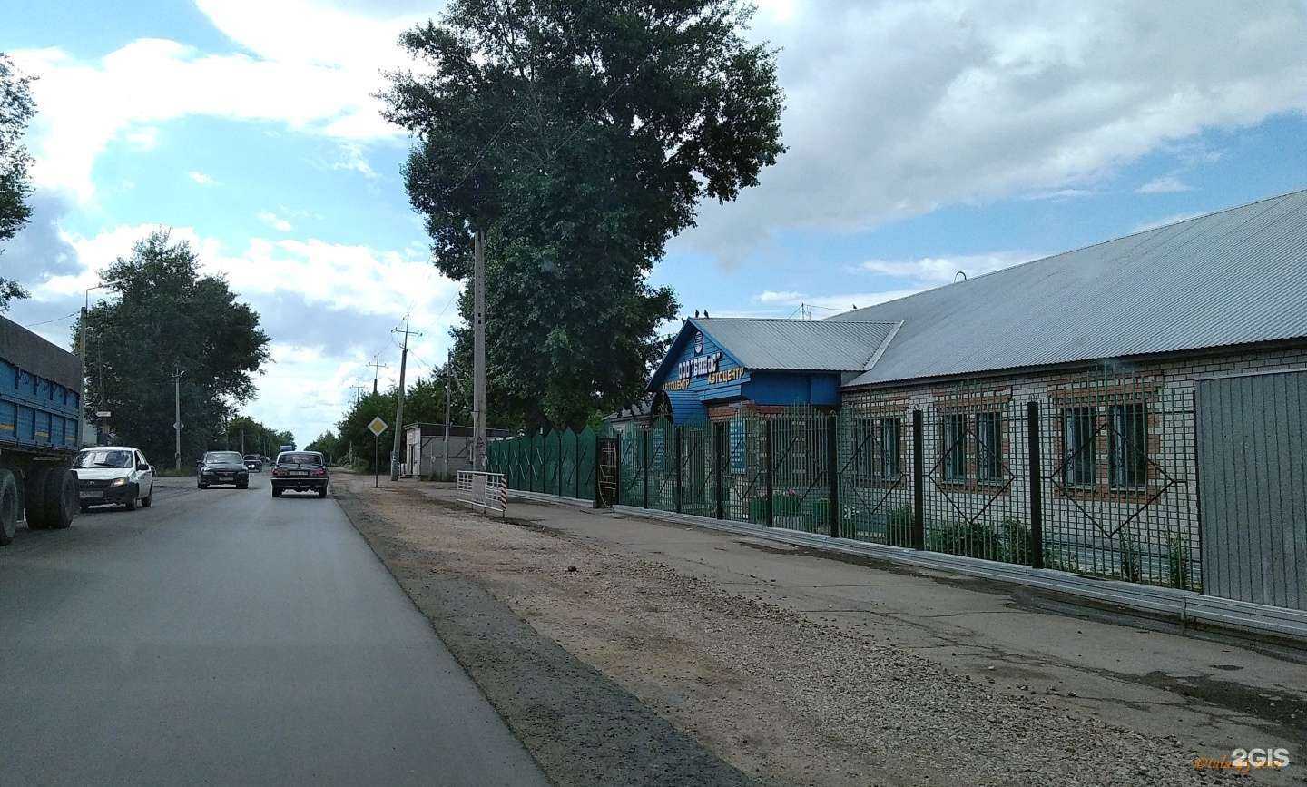 Отзывы на компанию БИНиС в Рубцовске c фото - фотография 2 из 2