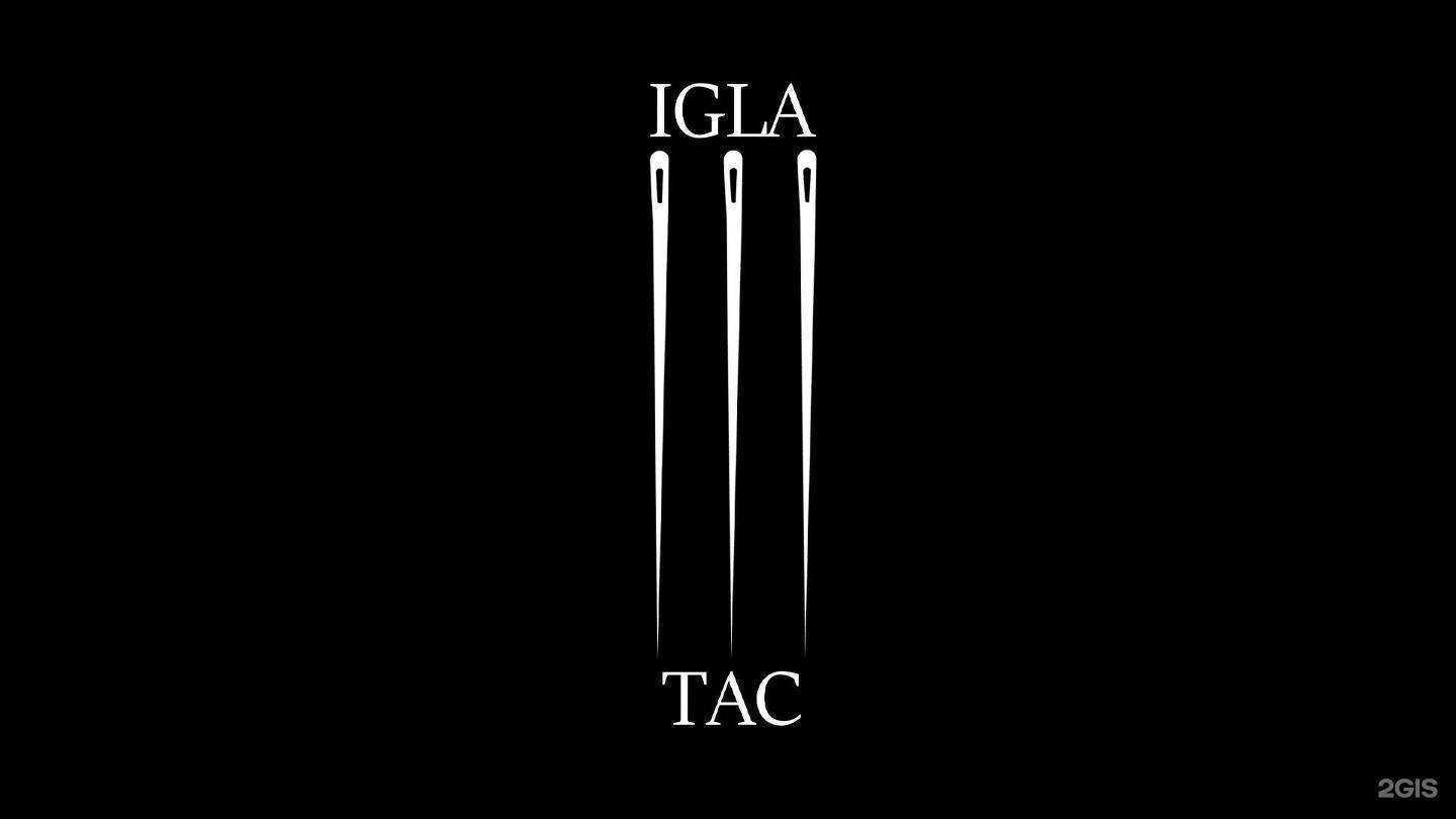 Отзывы на компанию Igla.Tac в г. Нефтекамск c фото