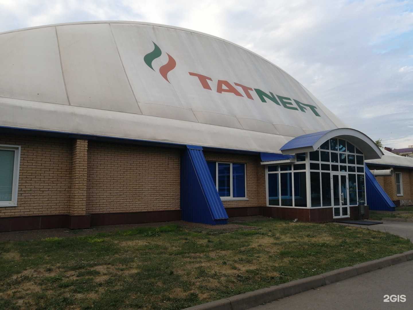 Отзывы на компанию Tennis City в Альметьевске c фото - фотография 2 из 2