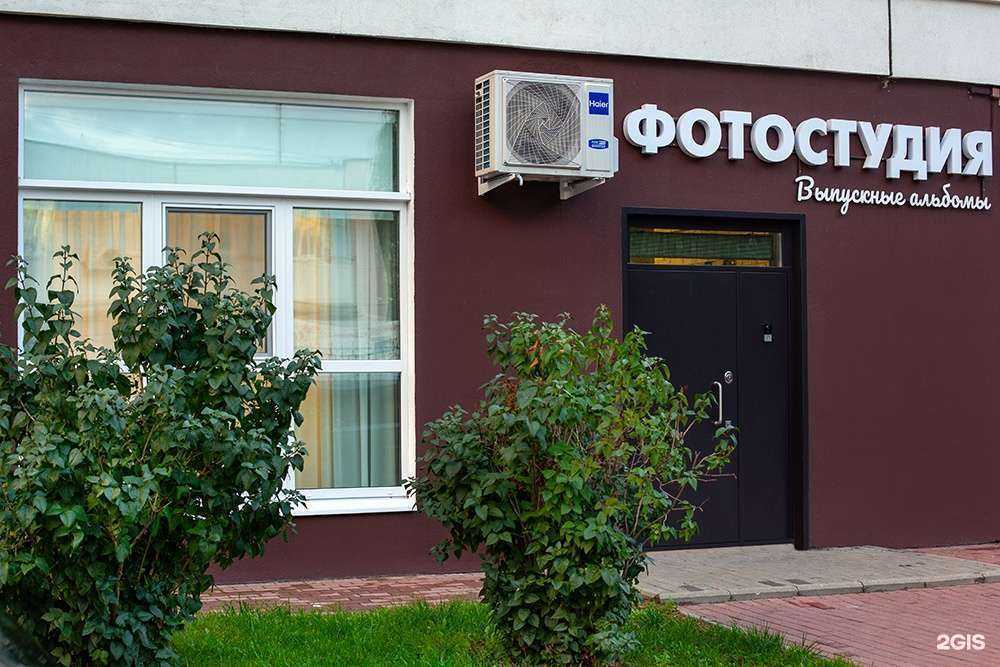 Отзывы на компанию Выпускные альбомы в Коломне c фото