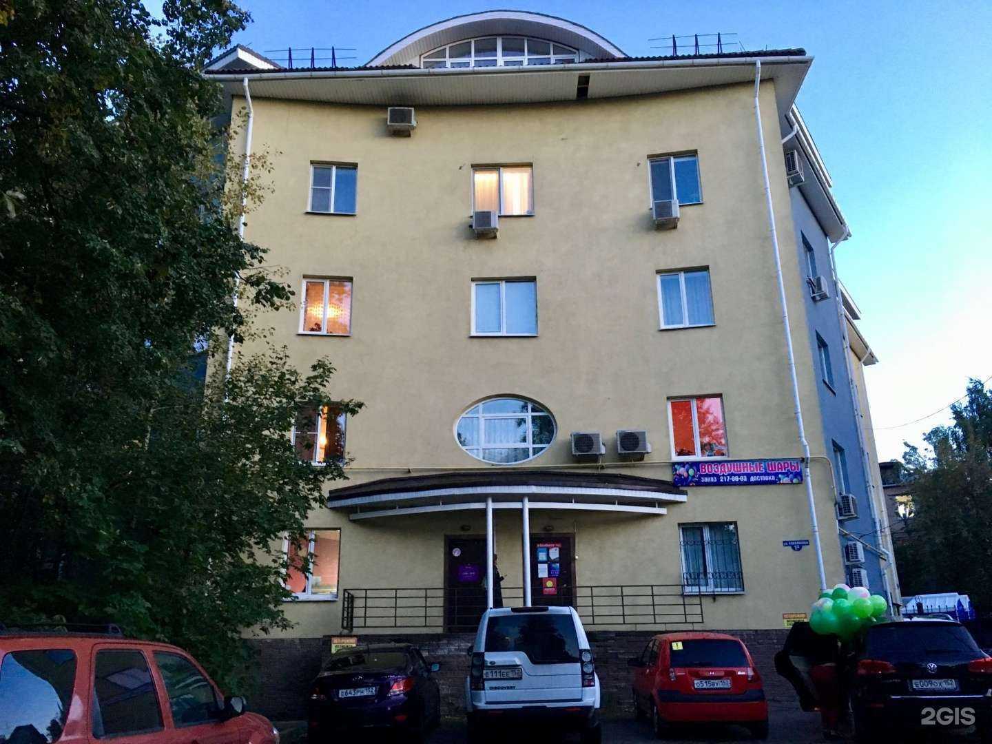 Отзывы на компанию Истра НН в Нижнем Новгороде c фото - фотография 2 из 2