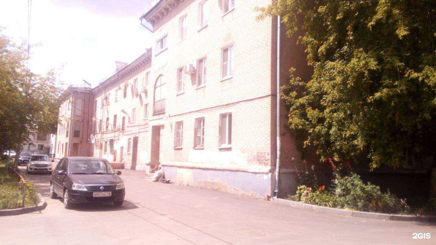 Отзывы на компанию Stomatologika в Казани c фото - фотография 2 из 2