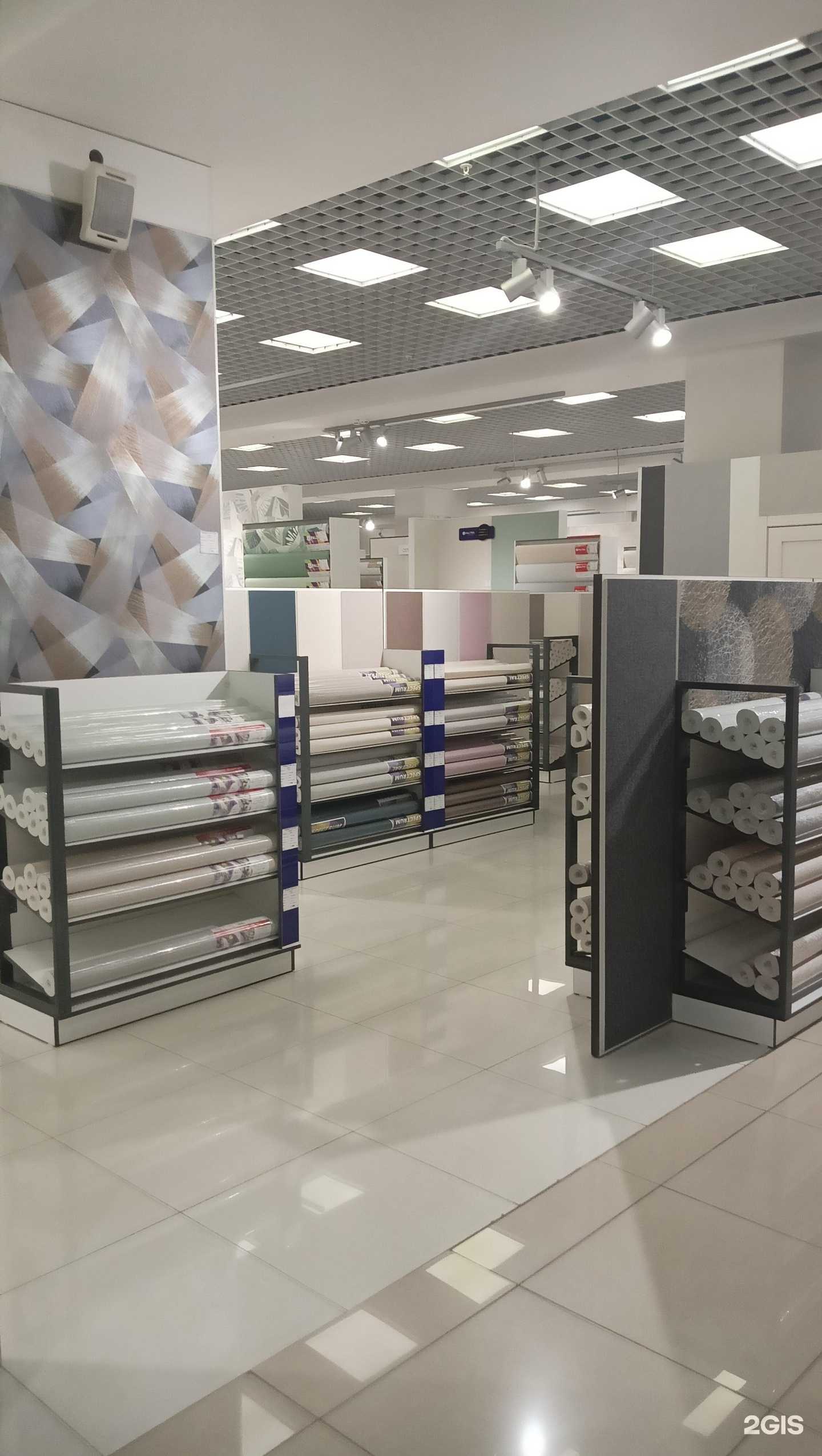 Отзывы на компанию Магазин обоев в Омске c фото