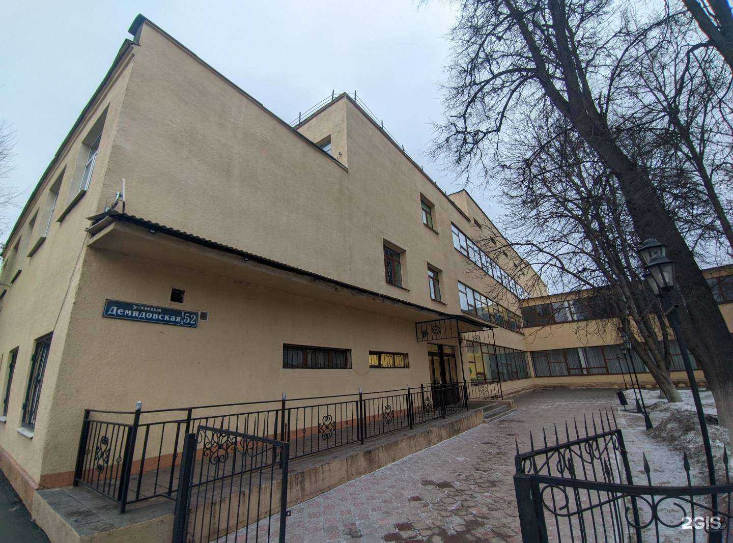 Отзывы на компанию Loudroom в Туле c фото