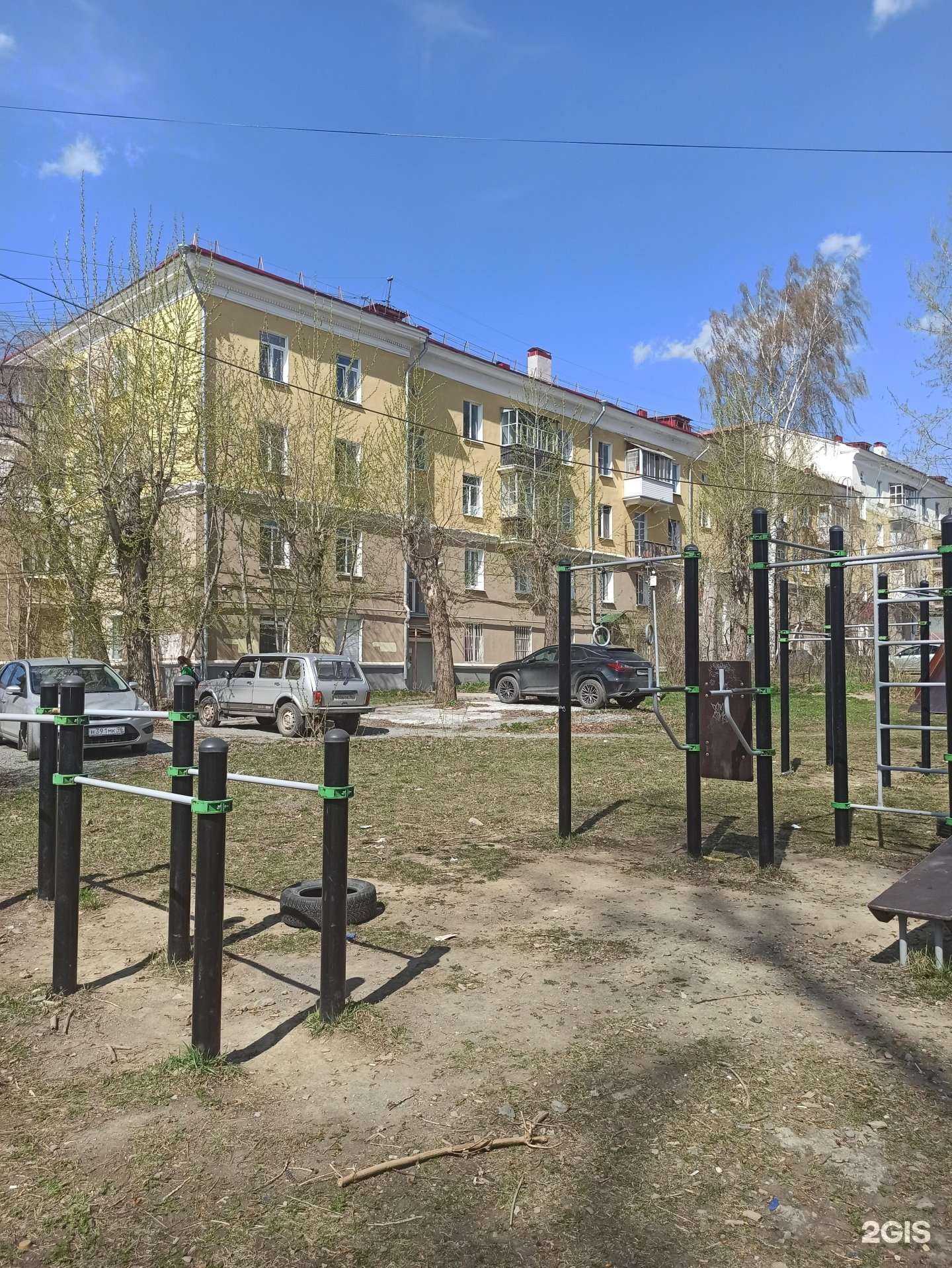 Отзывы на компанию Квартирный вопрос в Первоуральске c фото - фотография 2 из 2