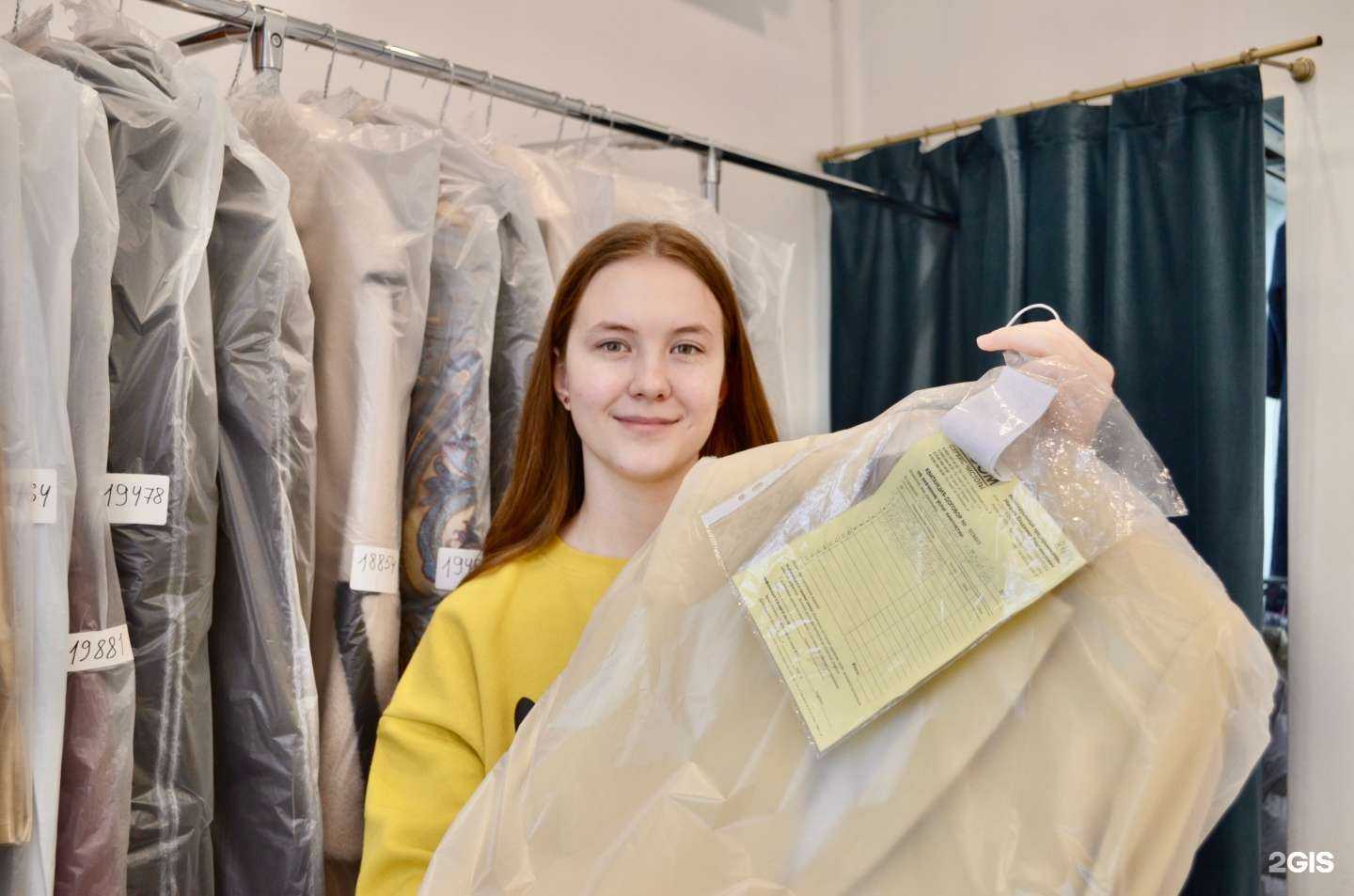 Отзывы на компанию Migom в Сочи c фото