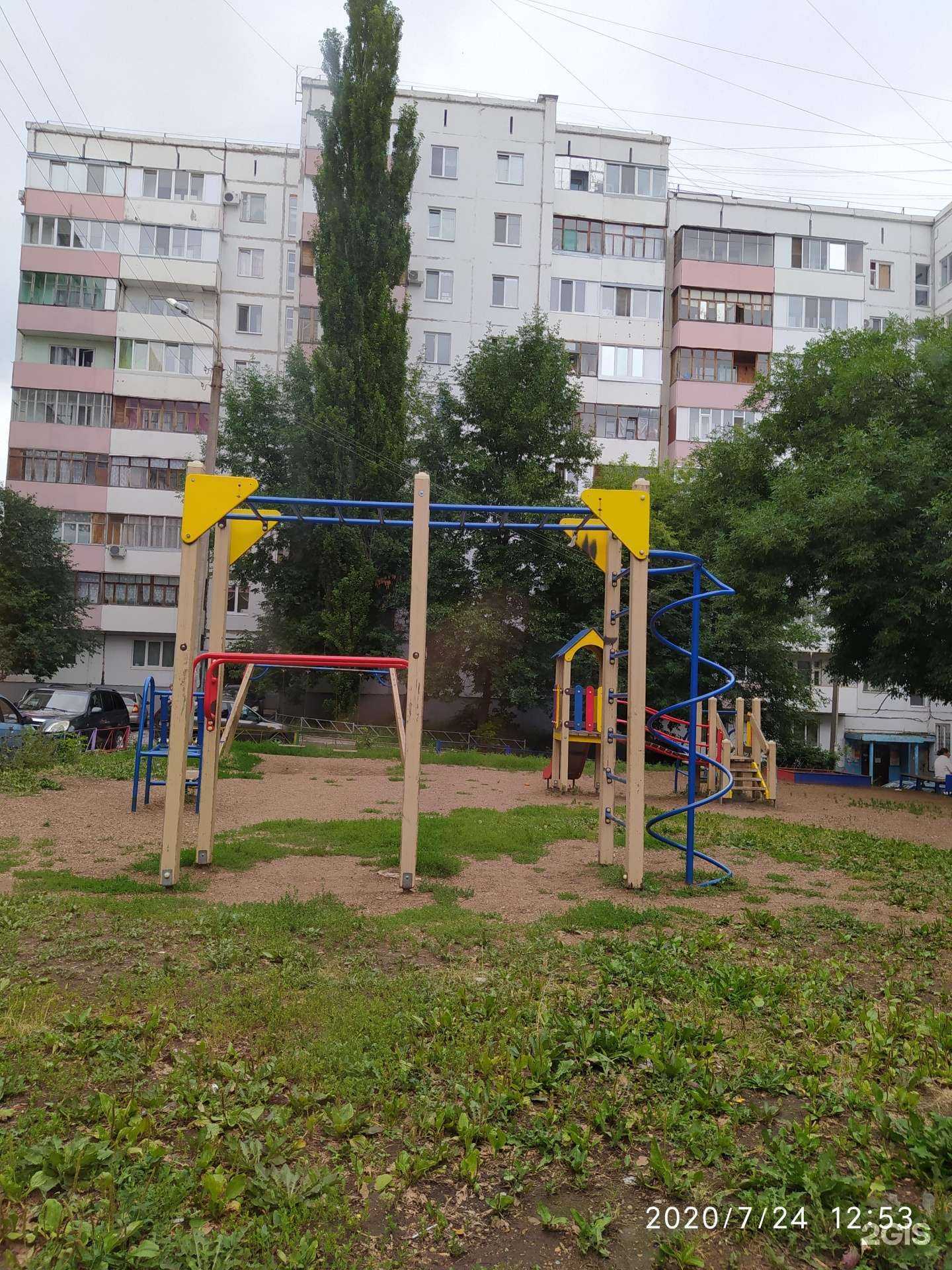 Отзывы на компанию Водомир в Уфе c фото - фотография 2 из 2