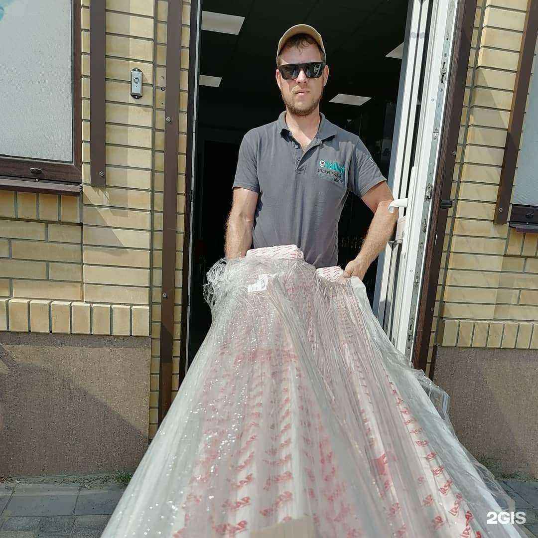 Отзывы на компанию Теплотехника в г. Ставрополь c фото