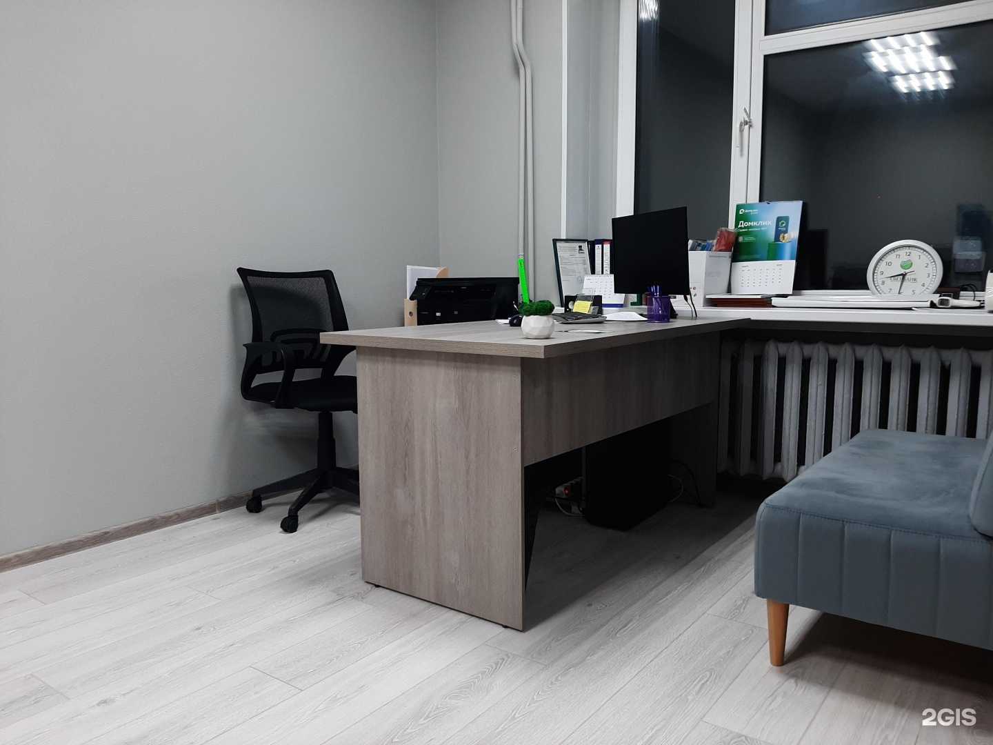 Отзывы на компанию Ковчег в Кургане c фото