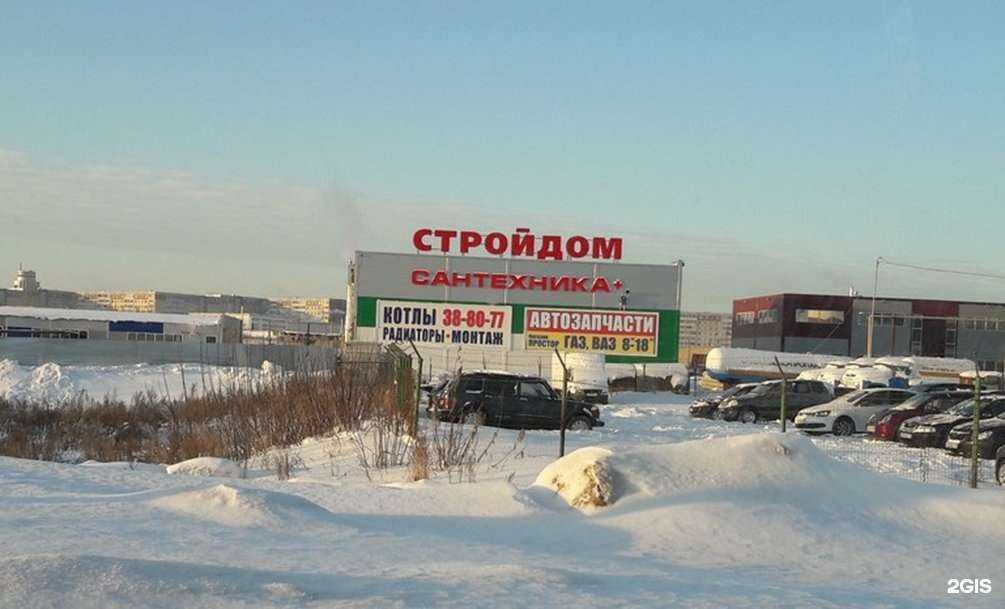 Отзывы на компанию Субар в Набережных Челнах c фото - фотография 2 из 2