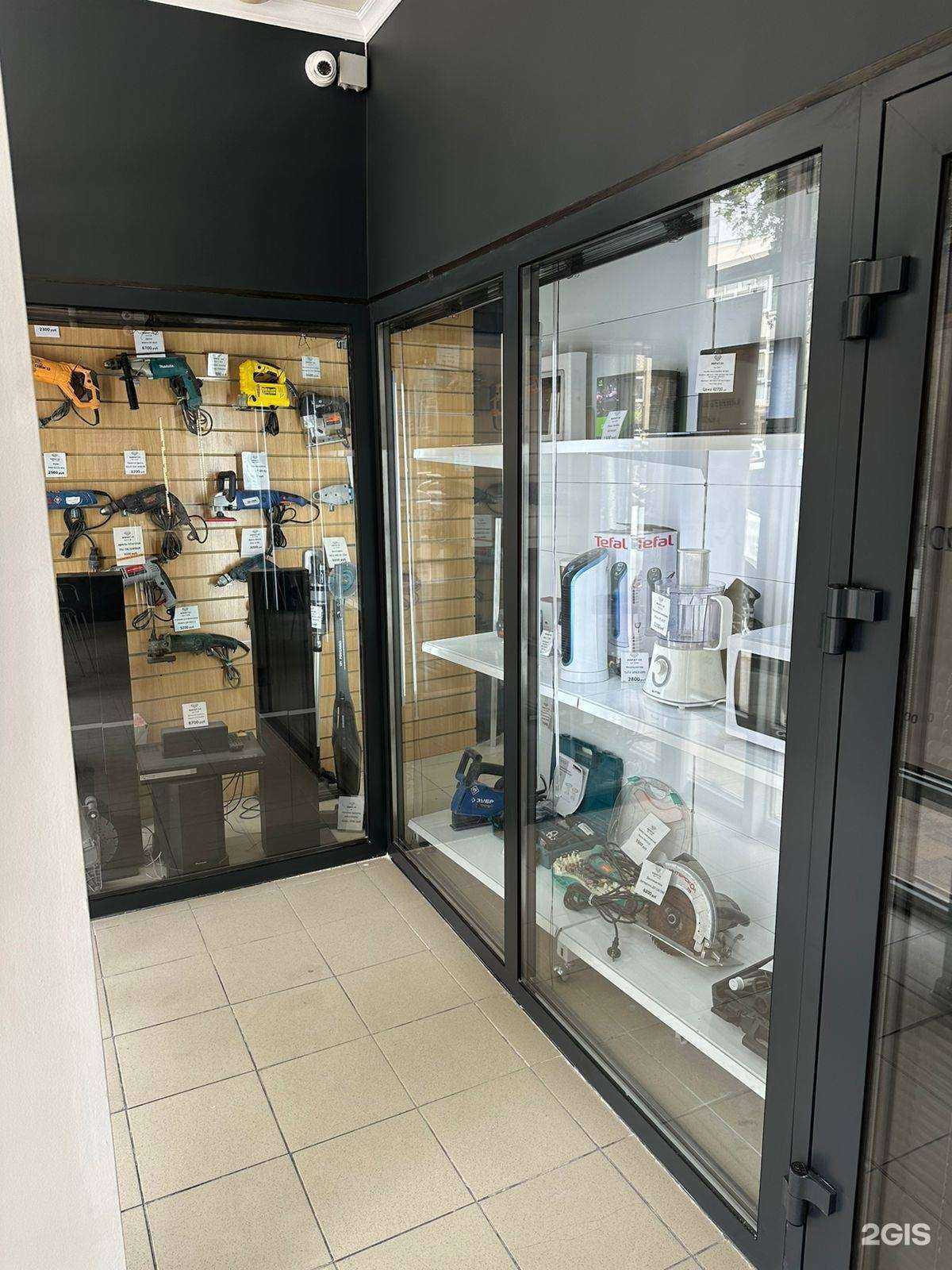 Отзывы на компанию Карат 24 в г. Сочи c фото