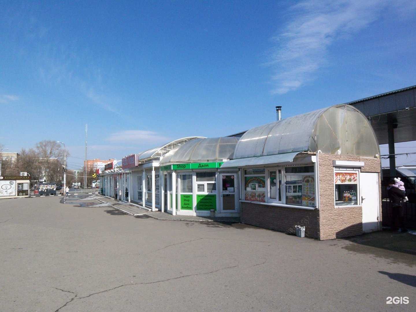 Отзывы на компанию Дым бомбим в Пензе c фото