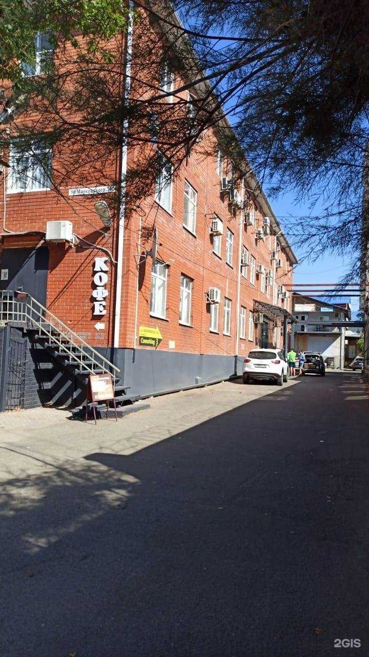 Отзывы на компанию Морское агентство группы Посейдон в Краснодаре c фото