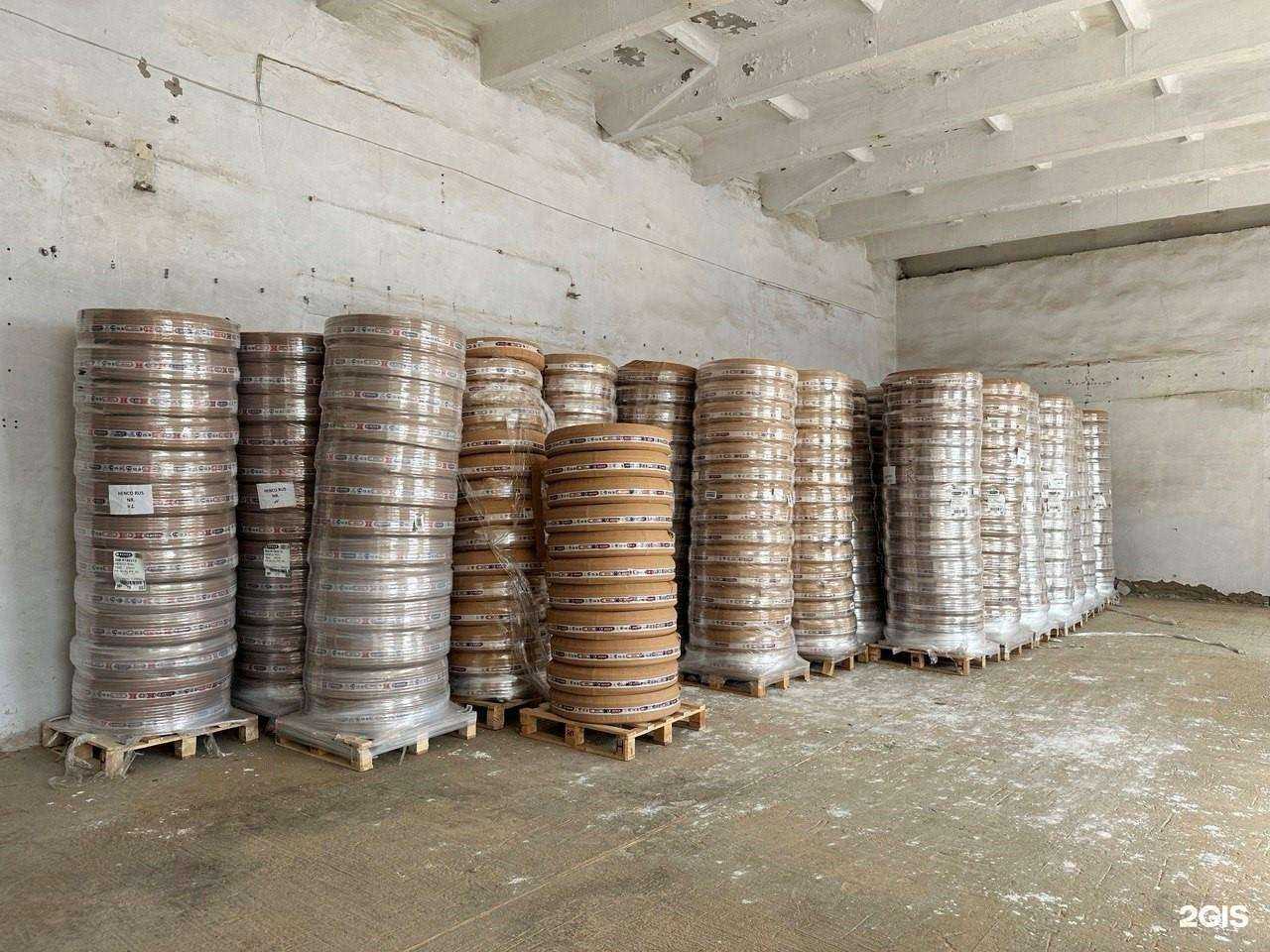 Отзывы на компанию Теплая Компания в Тюмени c фото