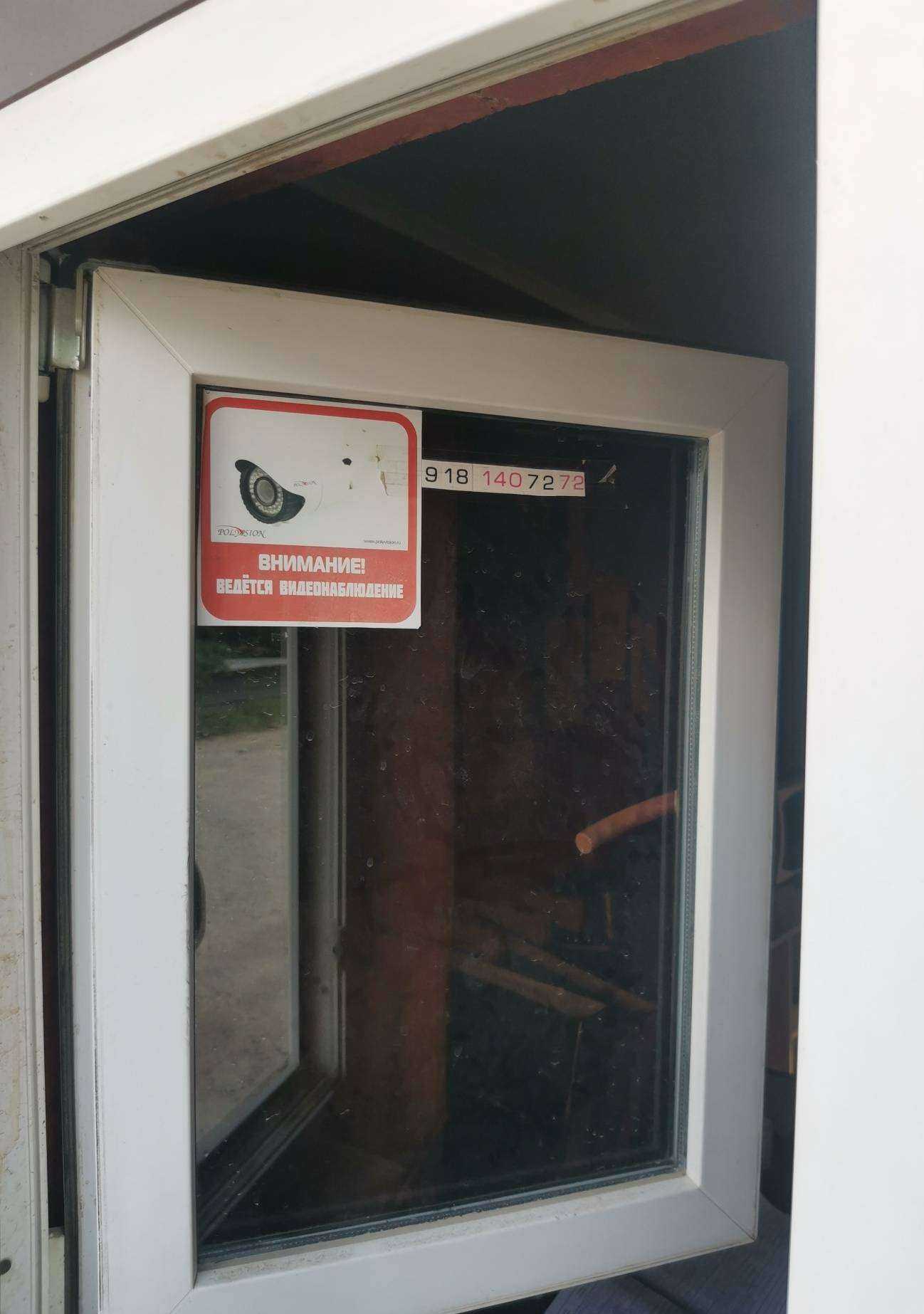 Отзывы на компанию Дежурная эвакуация Краснодара в Краснодаре c фото