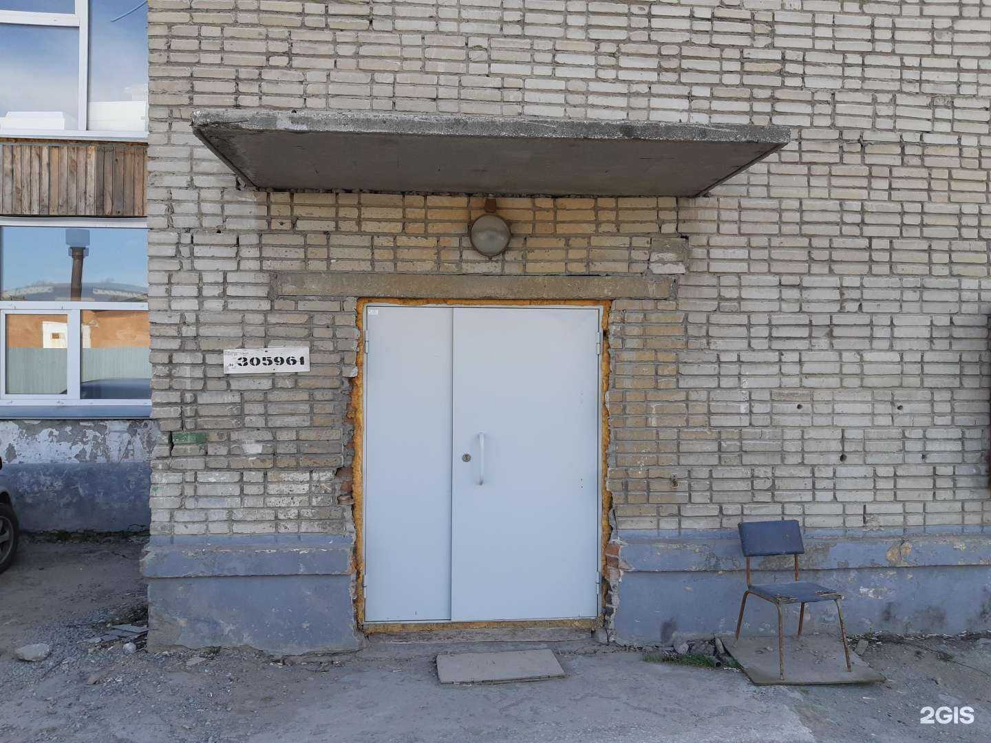 Отзывы на компанию Фаворит в Новосибирске c фото