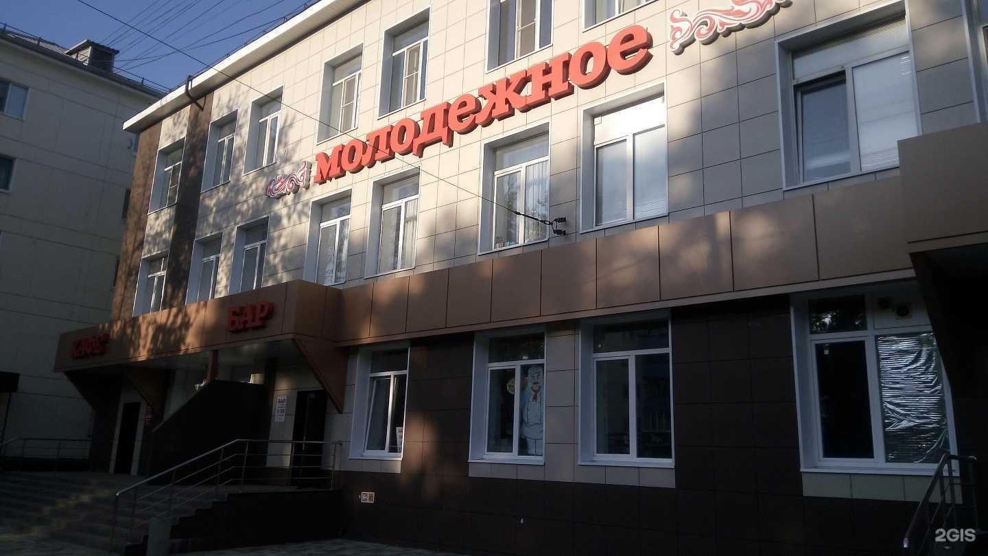 Отзывы на компанию Молодежное в Липецке c фото - фотография 2 из 2