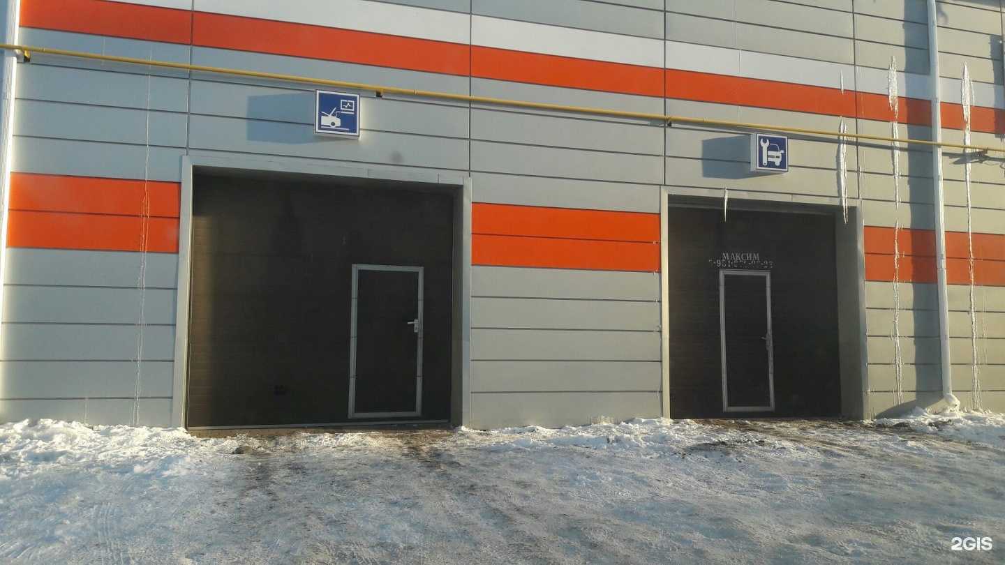 Отзывы на компанию Drag Zone в Курске c фото