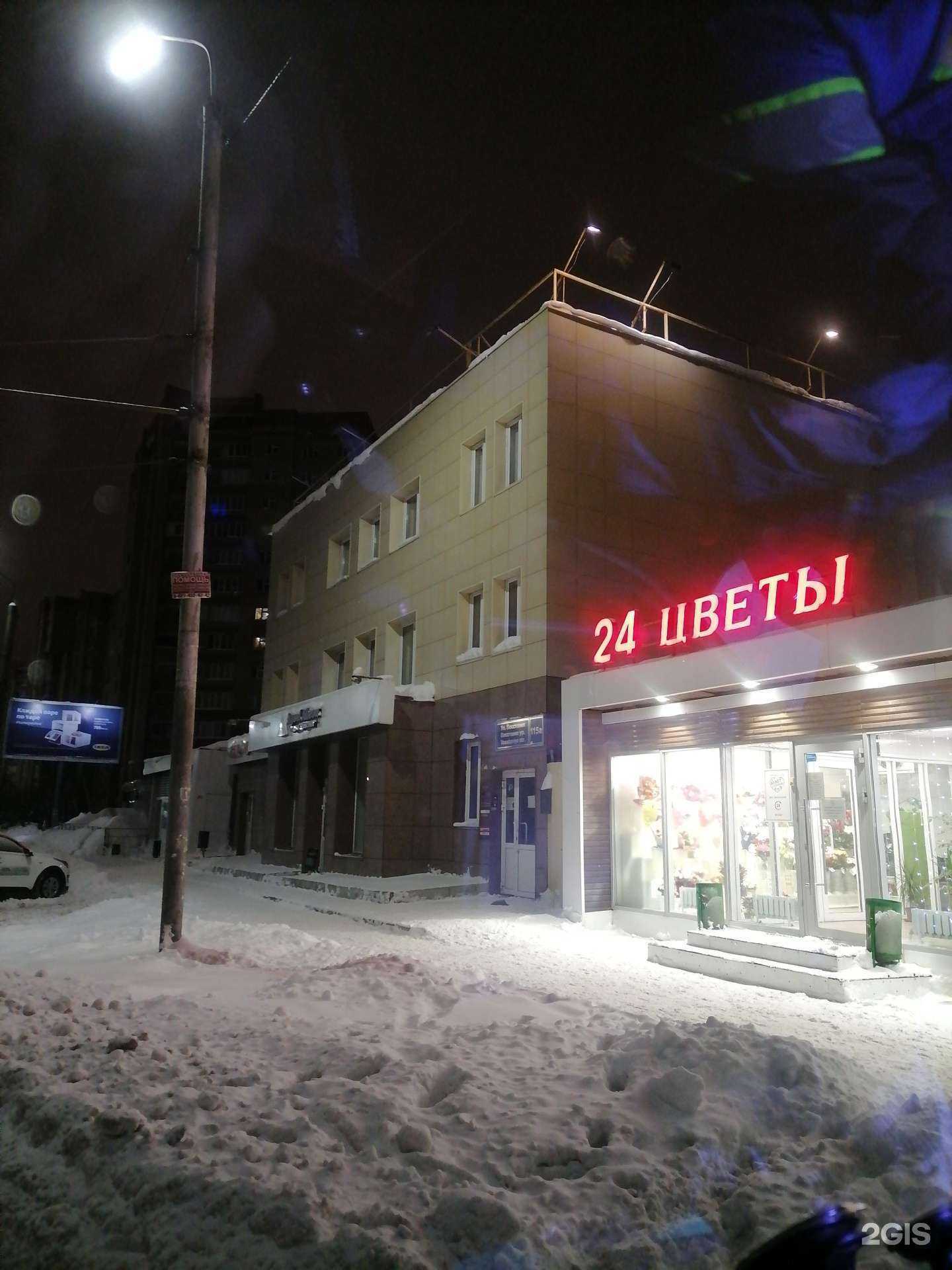 Отзывы на компанию CDEK в Казани c фото