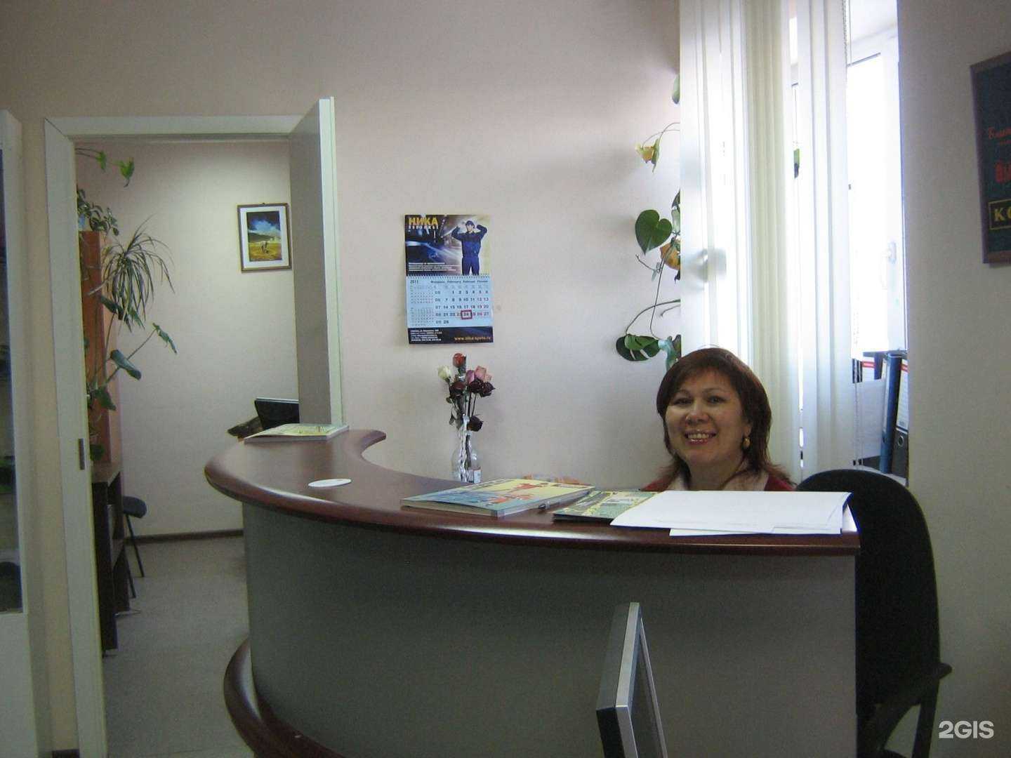 Отзывы на компанию Ника Поволжье в Казани c фото